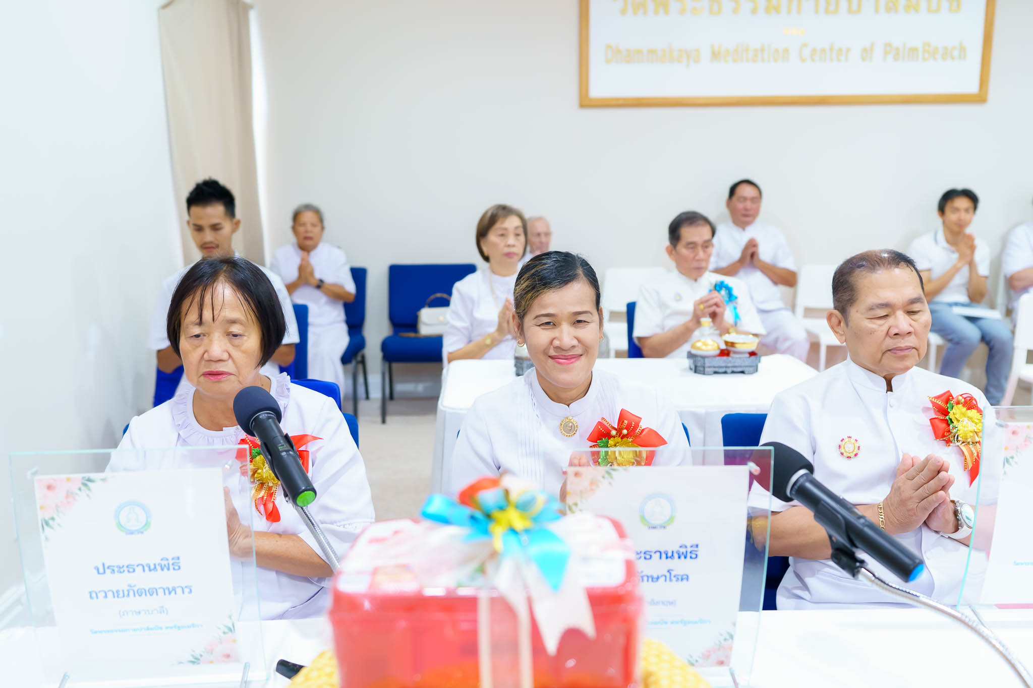 วัดพระธรรมกายปาล์มบีช จัดงานบุญวันอาทิตย์