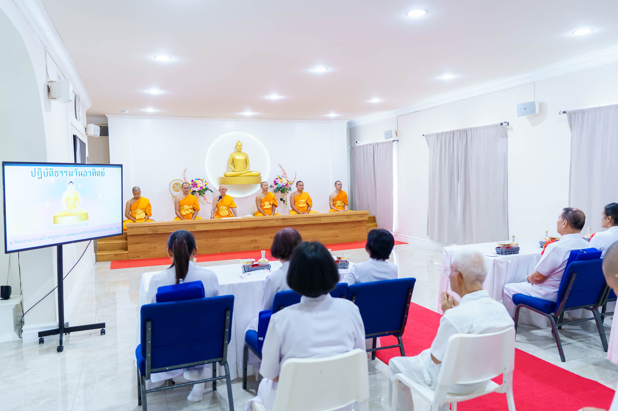 วัดพระธรรมกายปาล์มบีช จัดงานบุญวันอาทิตย์