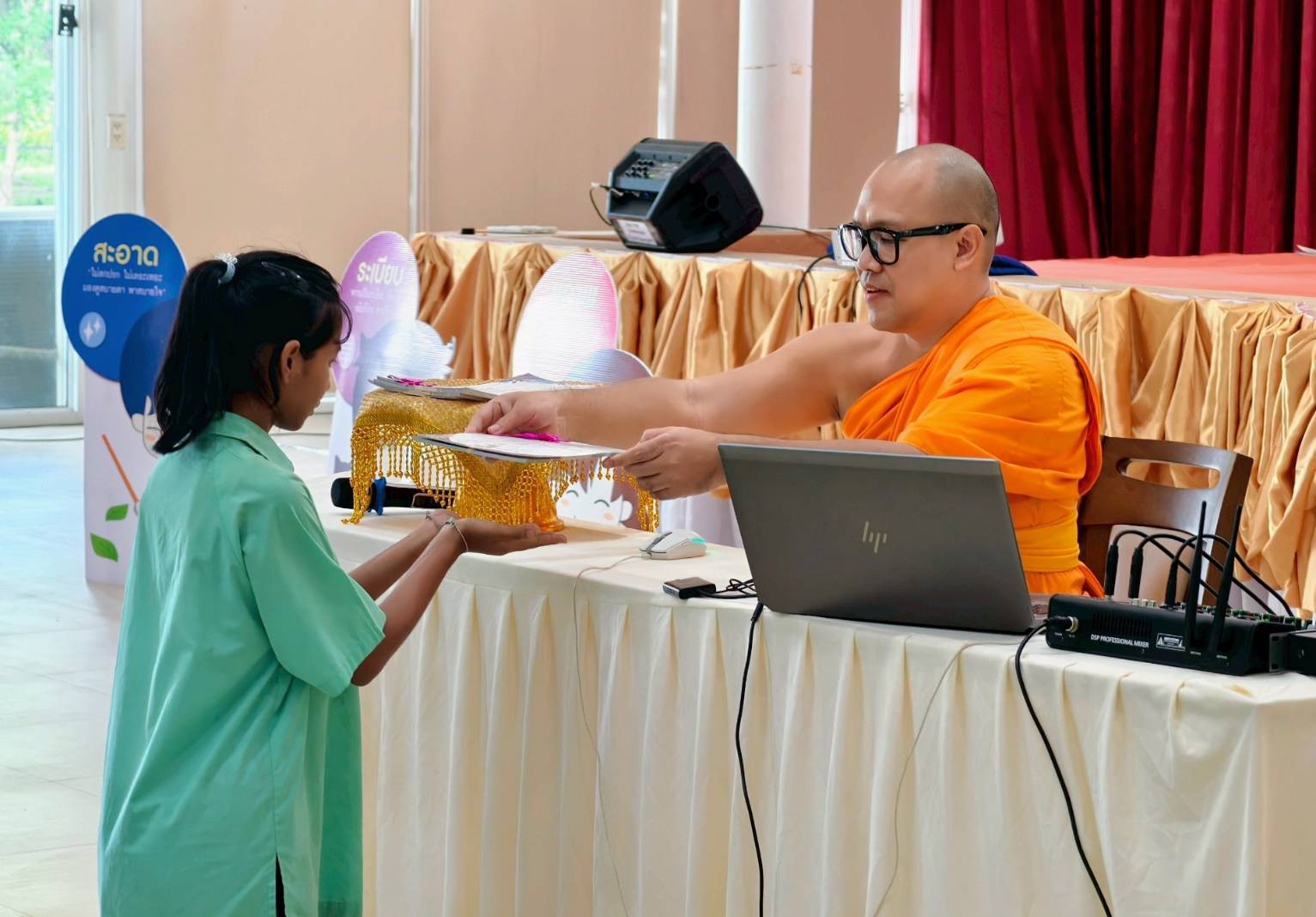 โรงเรียนประชารัฐพัฒนา จังหวัดปราจีนบุรี จัดค่ายส่งเสริมคุณธรรม