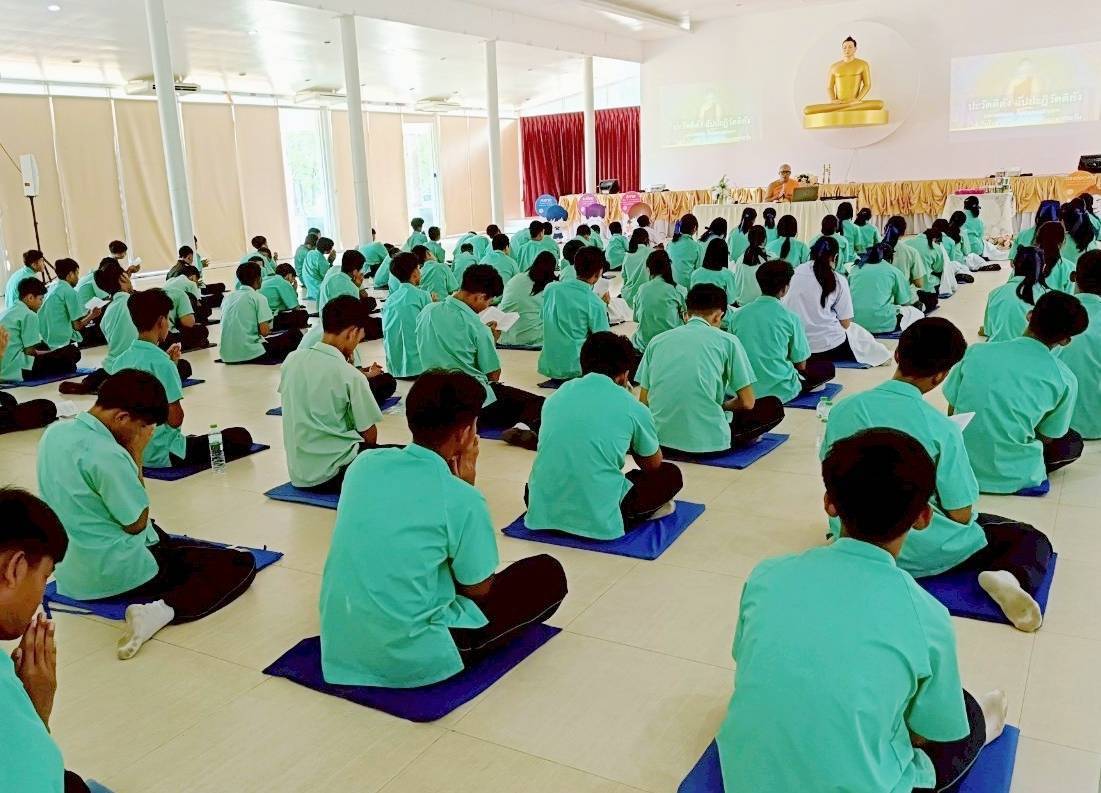 โรงเรียนประชารัฐพัฒนา จังหวัดปราจีนบุรี จัดค่ายส่งเสริมคุณธรรม