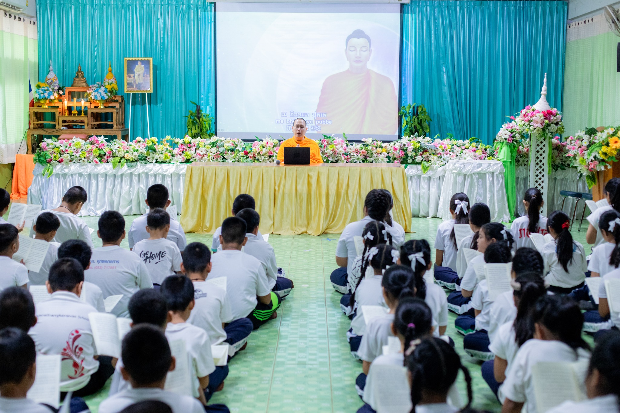 ชพส.จัดอบรม 5 ห้องชีวิตเนรมิตนิสัย แก่นักเรียนโรงเรียนไทยรัฐวิทยา 98 (บ้านงอบ)