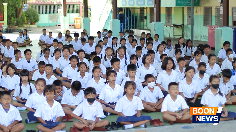 โรงเรียนวัดกล้าชอุ่ม จัดสวดมนต์บทธัมมจักกัปปวัตตนสูตร