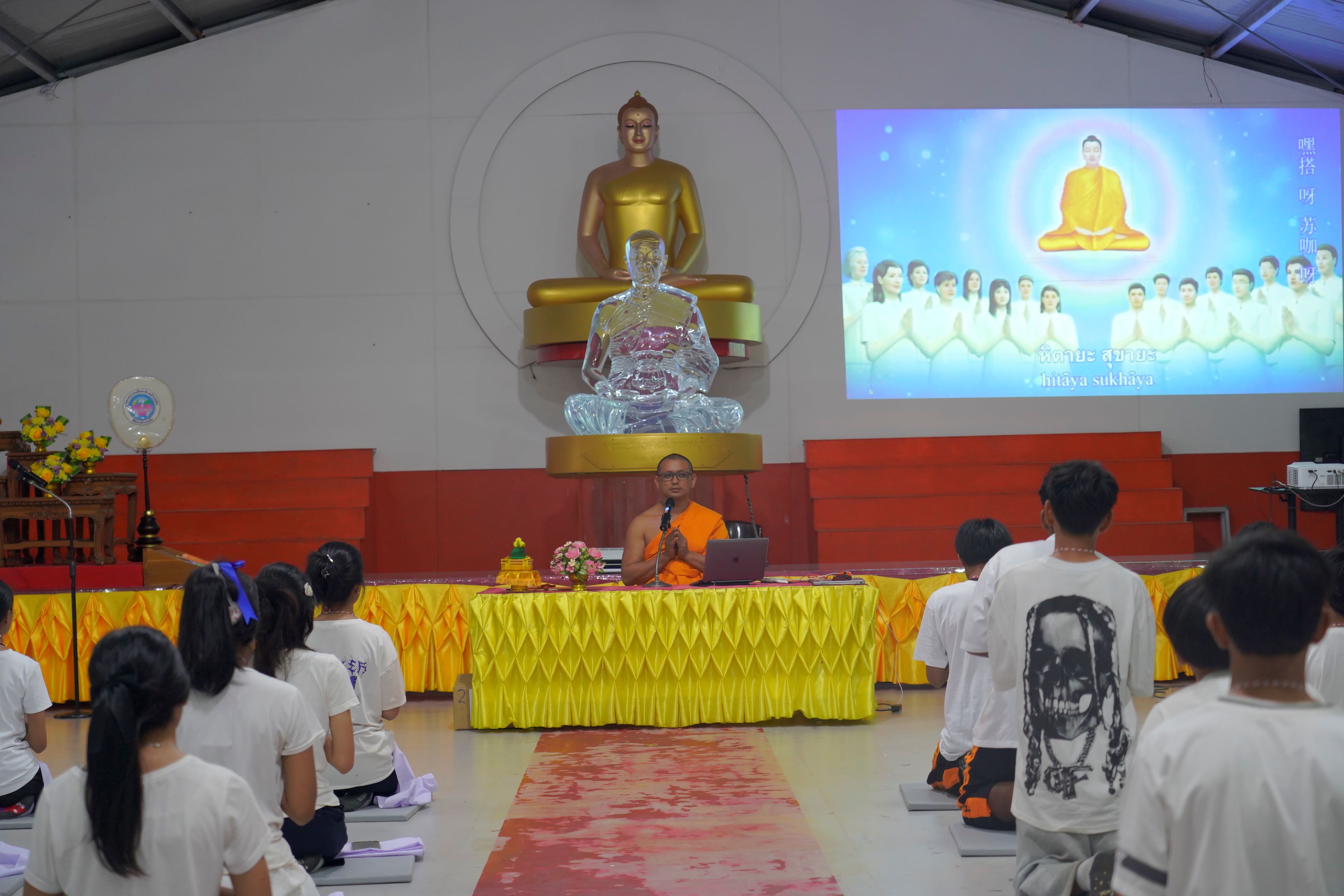 ค่ายพุทธรักษาน้อย รุ่นที่ 2 ประจำปี 2568 ณ ที่พักสงฆ์บ้านร่มเย็น จ.นราธิวาส