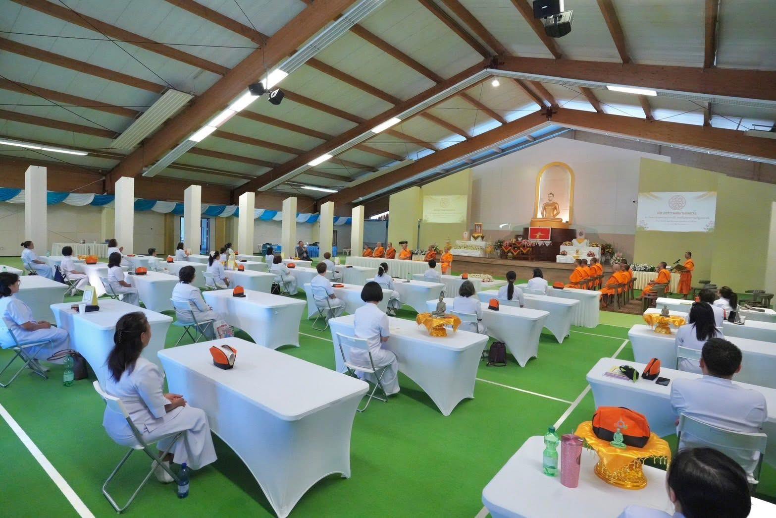 พิธีเปิดสอบธรรมสนามหลวง ณ วัดพระธรรมกายบาวาเรีย