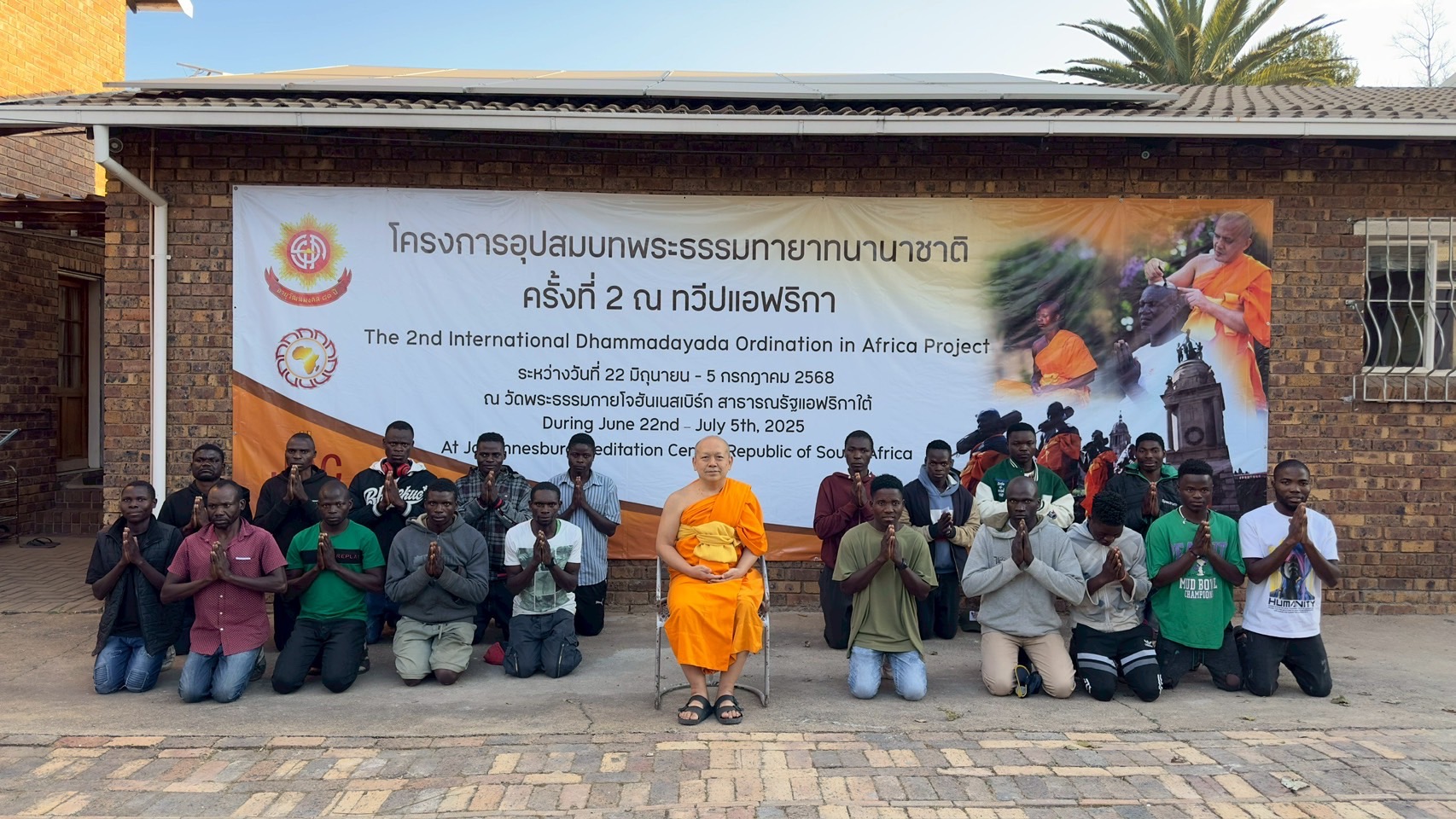 วัดพุทธเคปทาวน์ จัดคลาสสมาธิแก่ชาวท้องถิ่น