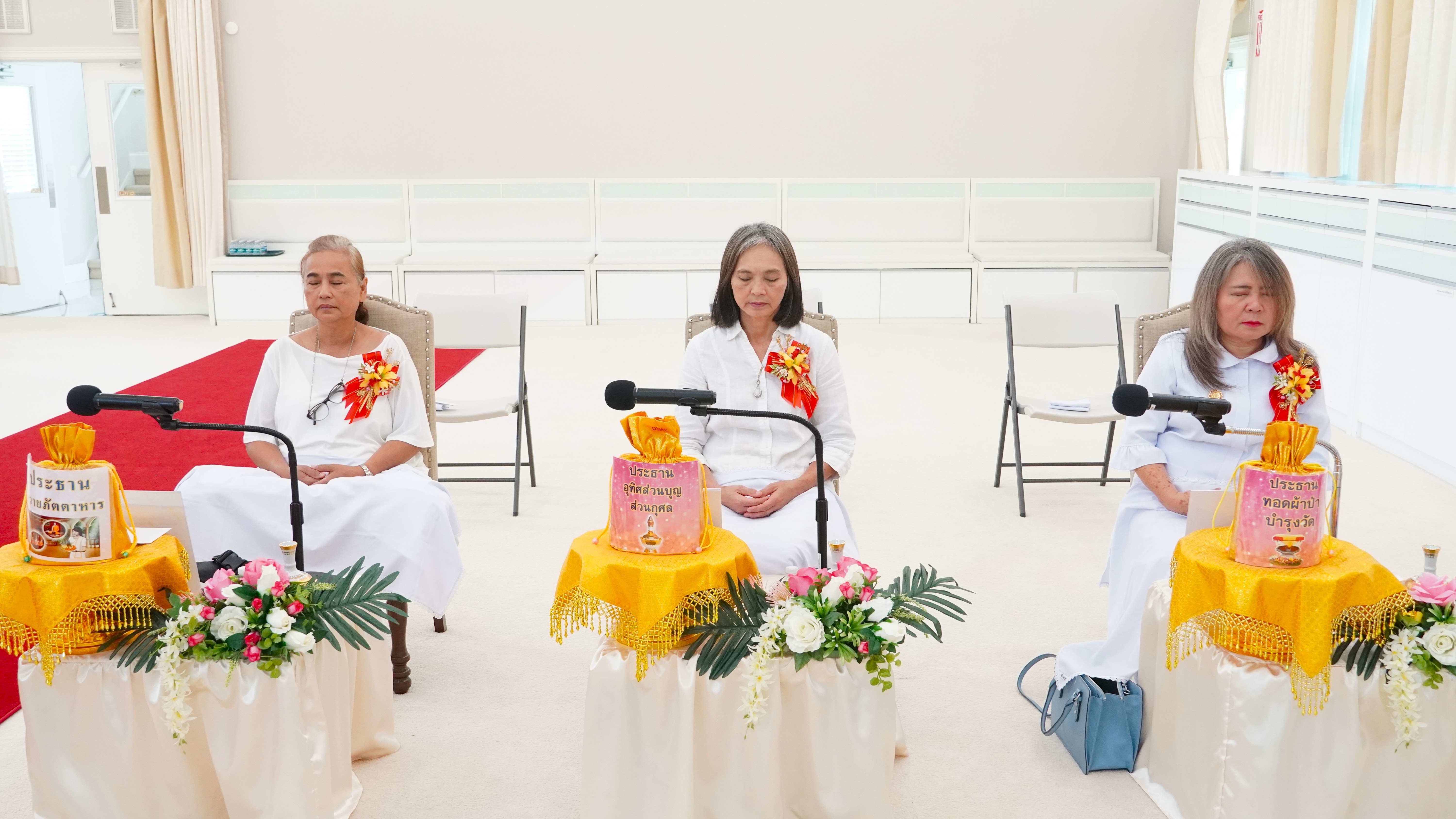 วัดพระธรรมกายฟลอริดา จัดพิธีบุพเปตพลี