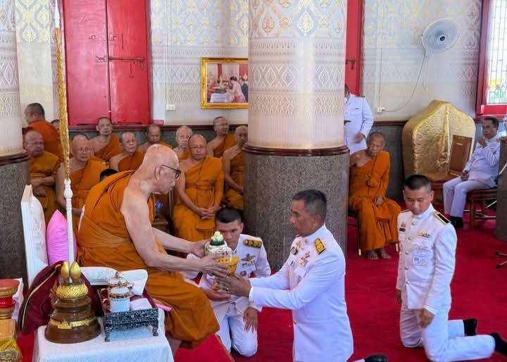 พิธีพระราชทานสัญญาบัตร พัดยศและผ้าไตร แก่คณะสงฆ์หนตะวันออก ภาค 8 และ10