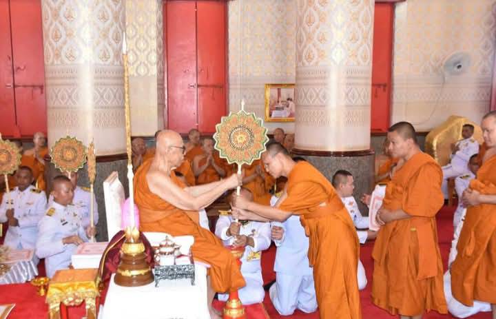 พิธีพระราชทานสัญญาบัตร พัดยศและผ้าไตร แก่คณะสงฆ์หนตะวันออก ภาค 8 และ10