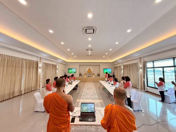 ชมรมพุทธรักษาจังหวัดชายแดนใต้ จัดอบรมคณะทำงานโครงการประกวดนักเรียนมารยาทงามสืบสานวัฒนธรรมชาวพุทธ