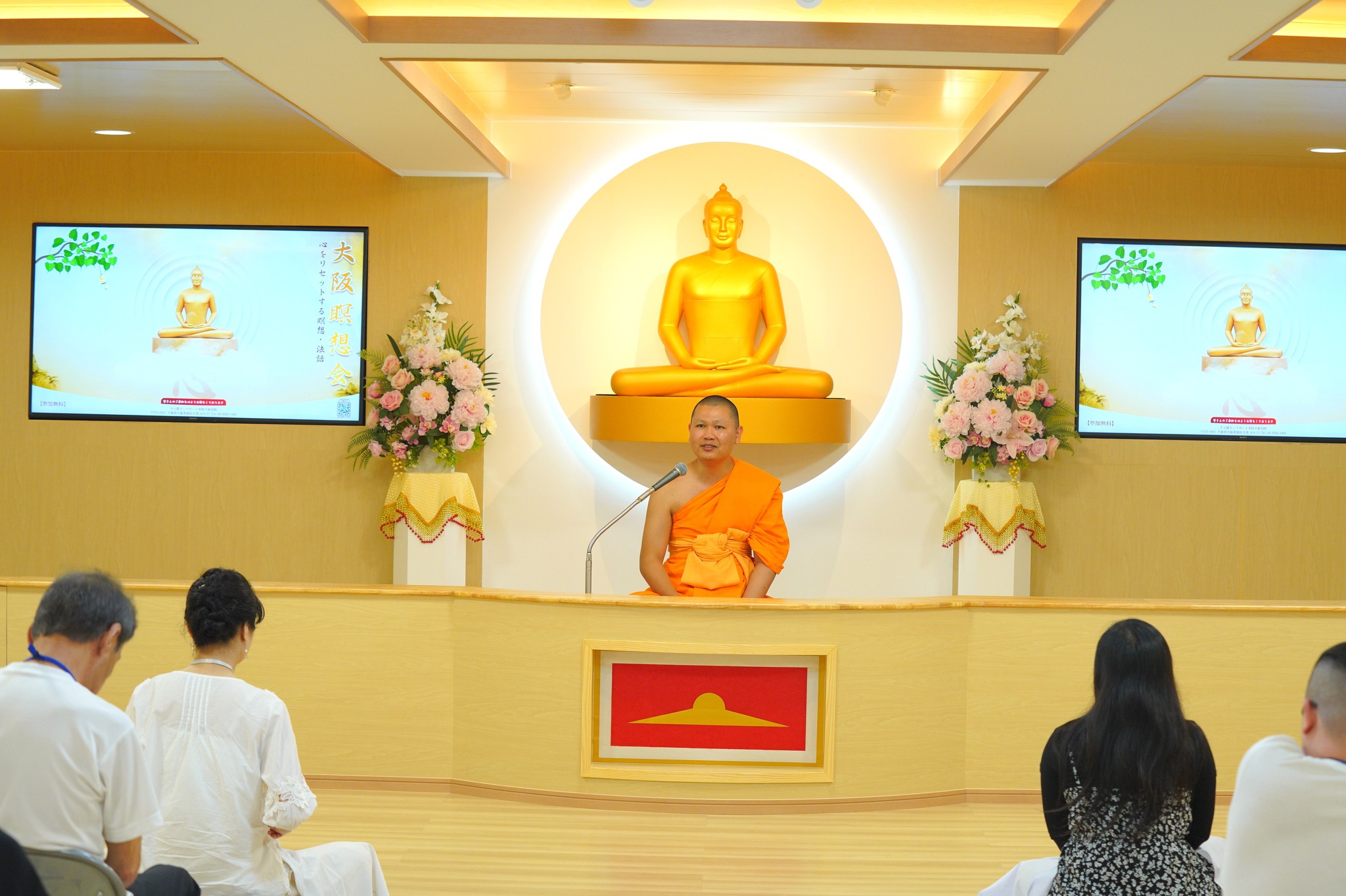 วัดพระธรรมกายโอซาก้า จัดปฏิบัติธรรมชาวญี่ปุ่น