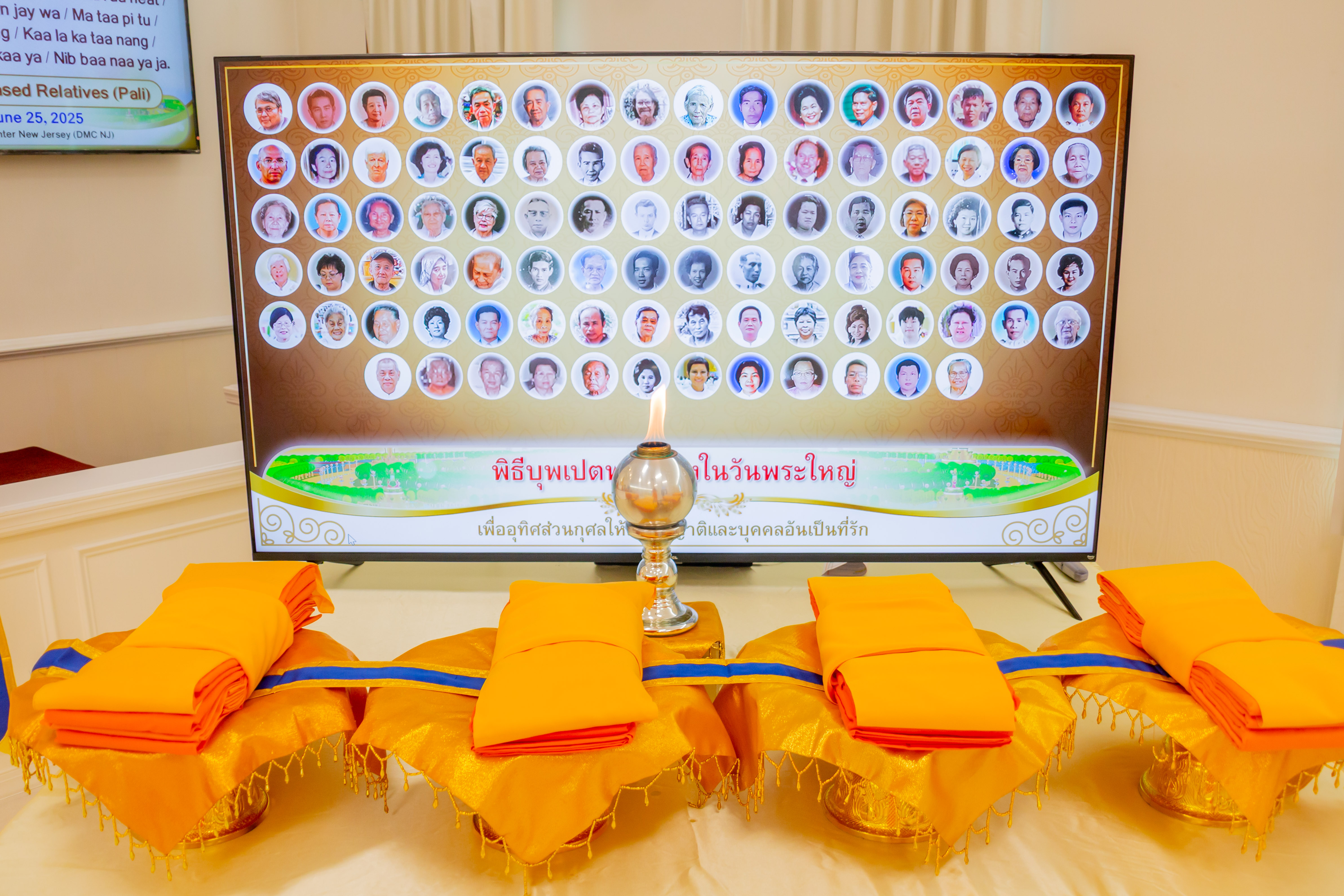 วัดพระธรรมกายนิวเจอร์ซี จัดพิธีบุพเปตพลี