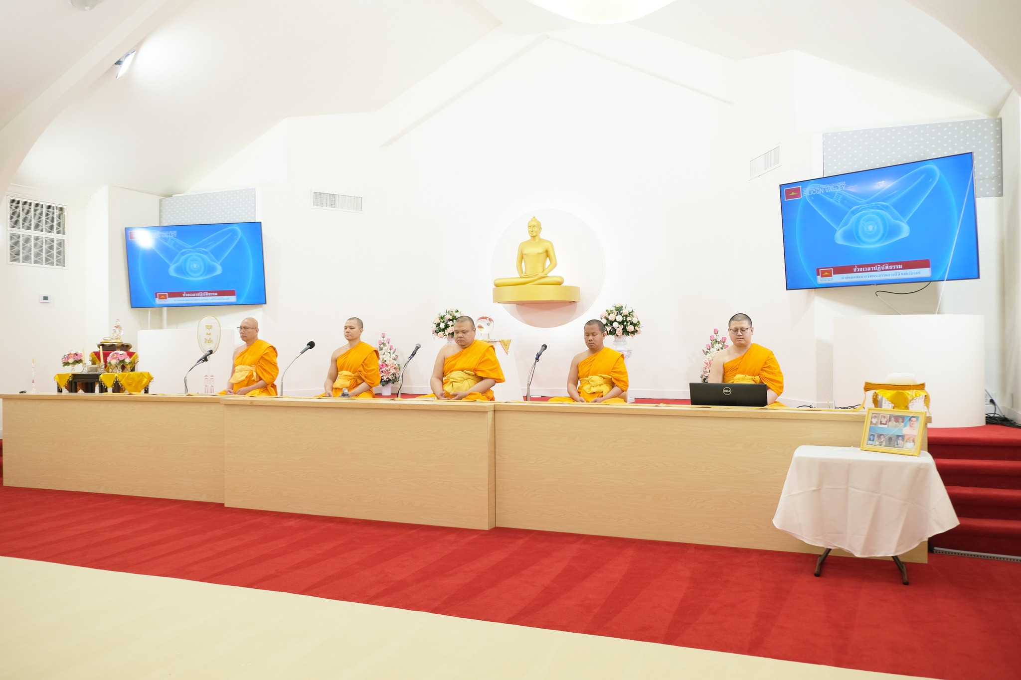 วัดพระธรรมกายซิลิคอนวัลเลย์ จัดงานบุญวันอาทิตย์
