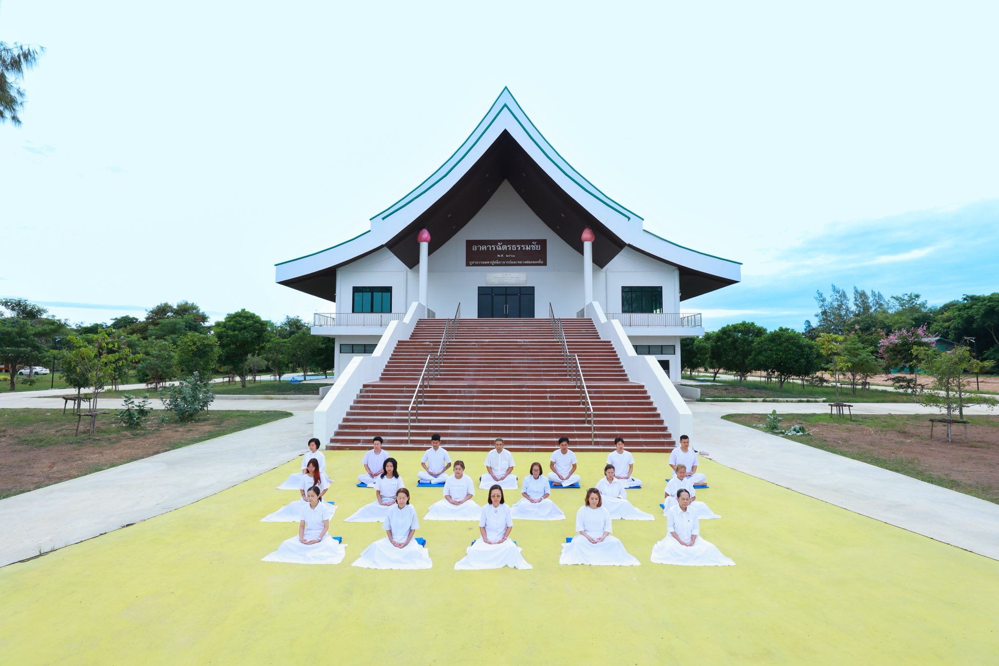 ศูนย์อบรมเยาวชนบางปะหัน จัดโครงการปฏิบัติธรรมพิเศษ รุ่นที่ 17