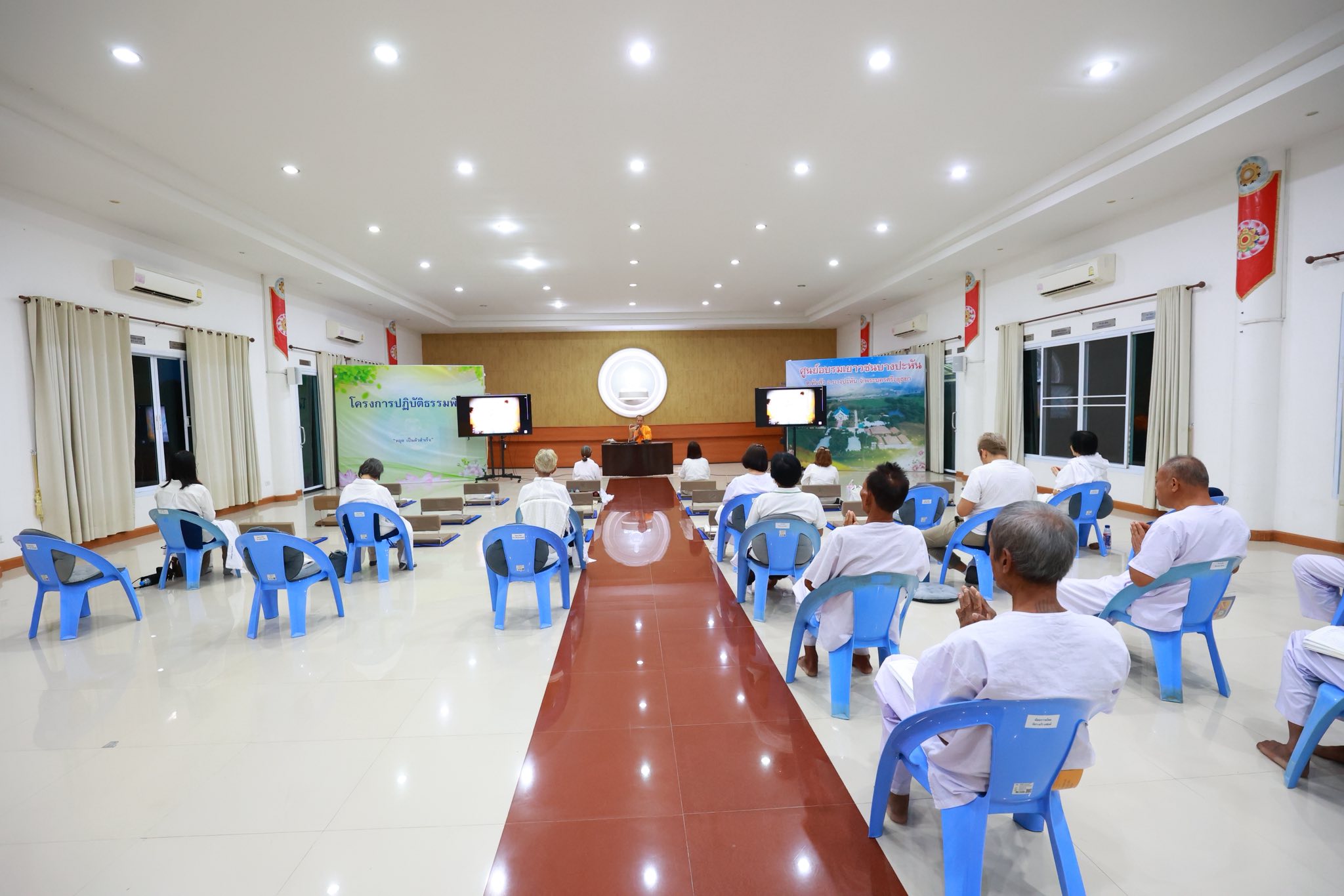 ศูนย์อบรมเยาวชนบางปะหัน จัดโครงการปฏิบัติธรรมพิเศษ รุ่นที่ 17