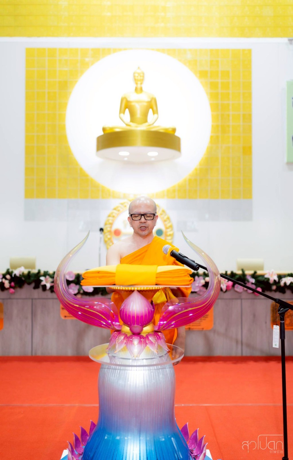 คณะสงฆ์ได้พิจารณาผ้าป่า