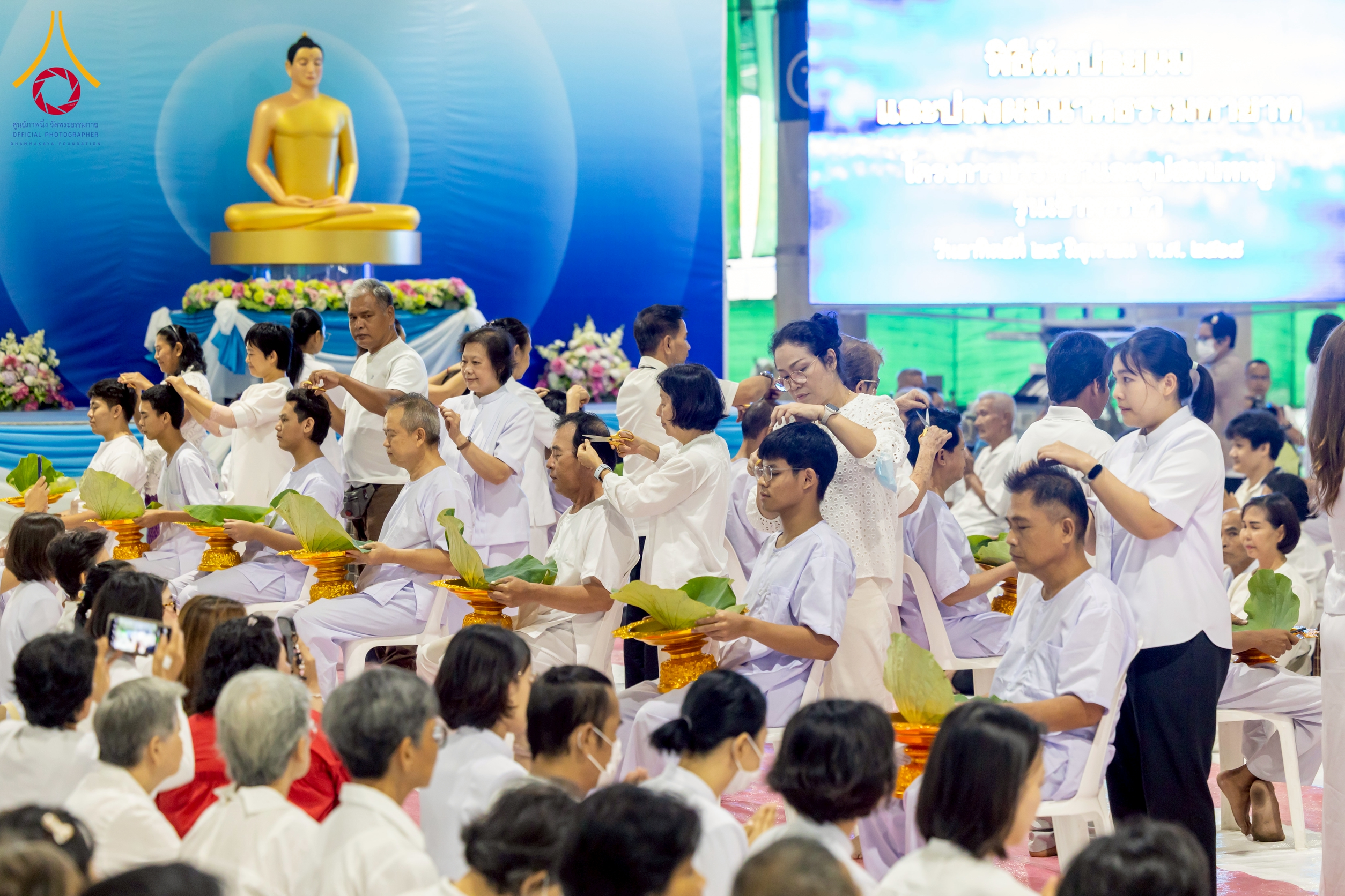 พิธีตัดปอยผมและปลงผมนาคธรรมทายาท รุ่นเข้าพรรษา ประจำปี 2568