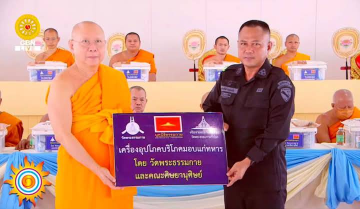 วัดพระธรรมกาย มูลนิธิธรรมกาย จัดพิธีถวายสังฆทาน 323 วัด 4 จังหวัดชายแดนภาคใต้ ครั้งที่ 178