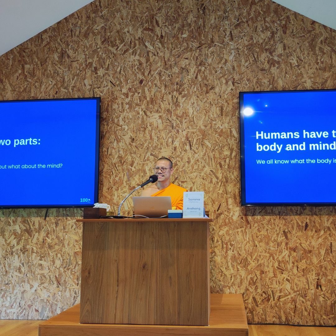 ศูนย์ปฏิบัติธรรมนานาชาติปาย จัดปฏิบัติธรรมให้กับชาวต่างชาติ