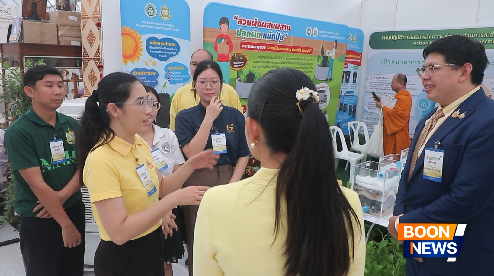 เยี่ยมชมนิทรรศการแสดงผลงานของหน่วยงานคณะสงฆ์ด้านการเผยแผ่พระพุทธศาสนา 8 โครงการสำคัญ 