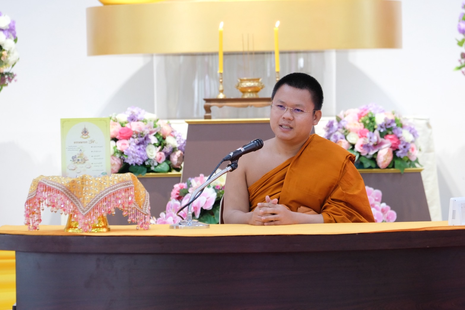 อำเภอคลองหลวง ร่วมกับ คณะสงฆ์อำเภอคลองหลวง น้อมนำหลักธรรมพระราชทาน ธรรมนาวา “วัง” สู่เครือข่าย “บวร” 