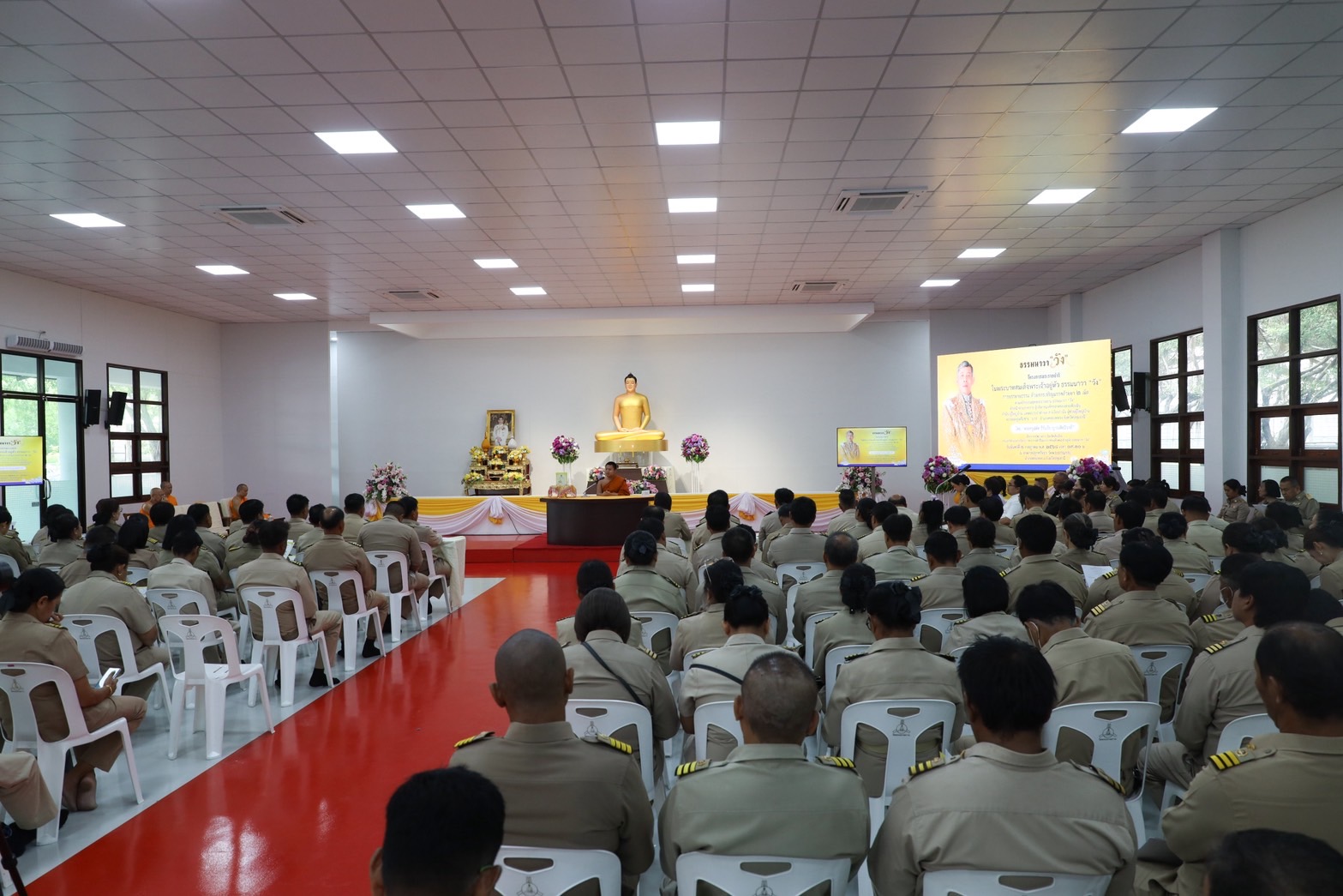 อำเภอคลองหลวง ร่วมกับ คณะสงฆ์อำเภอคลองหลวง น้อมนำหลักธรรมพระราชทาน ธรรมนาวา “วัง” สู่เครือข่าย “บวร” 