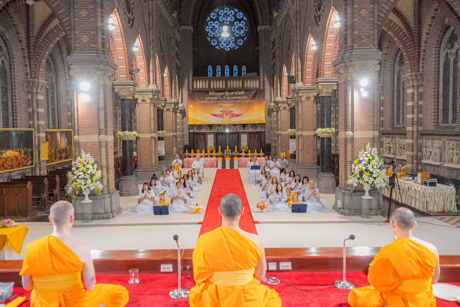 วัดพระธรรมกายเนเธอร์แลนด์ จัดงานบุญบูชาข้าวพระ