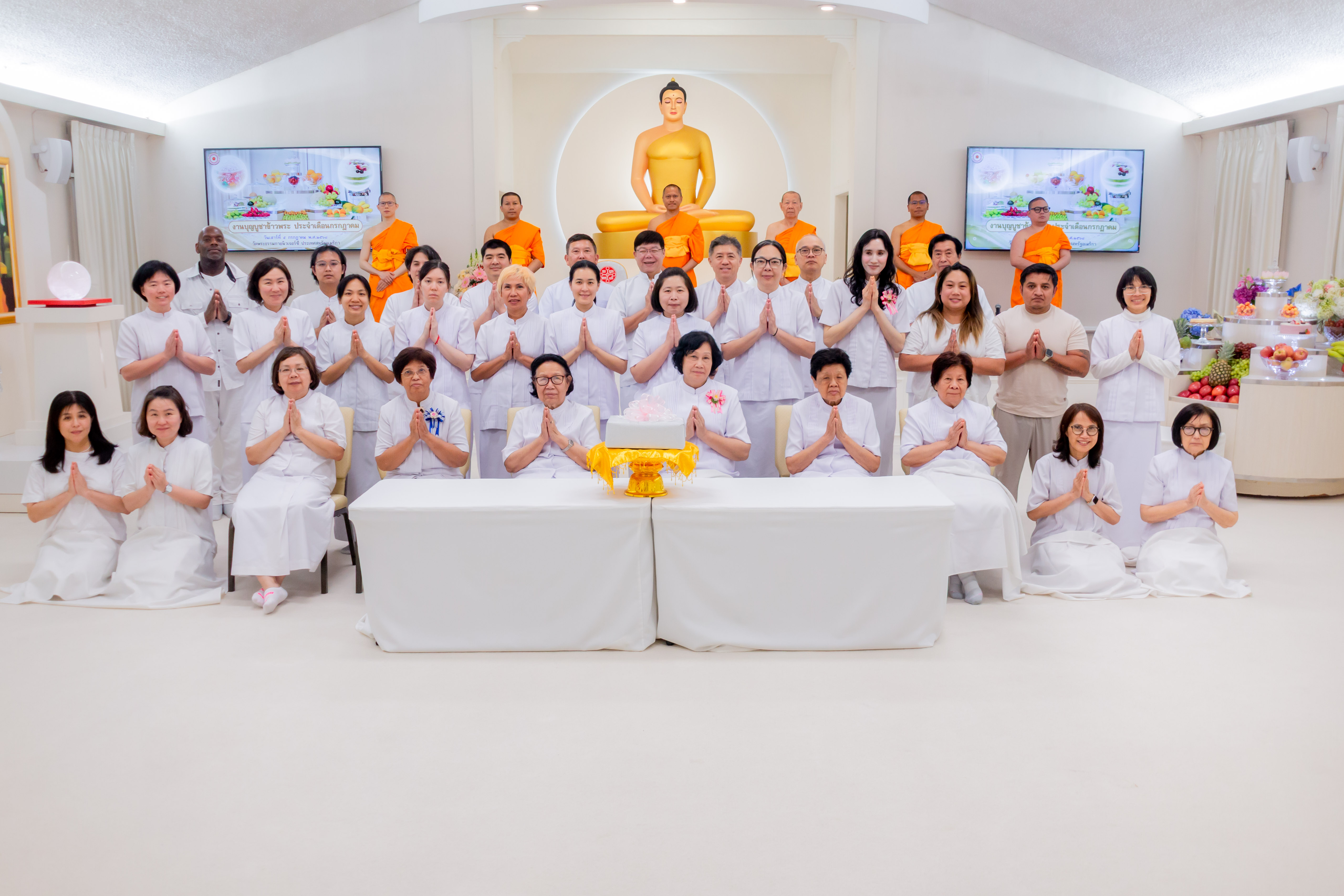 วัดพระธรรมกายนิวเจอร์ซี จัดงานบุญบูชาข้าวพระ