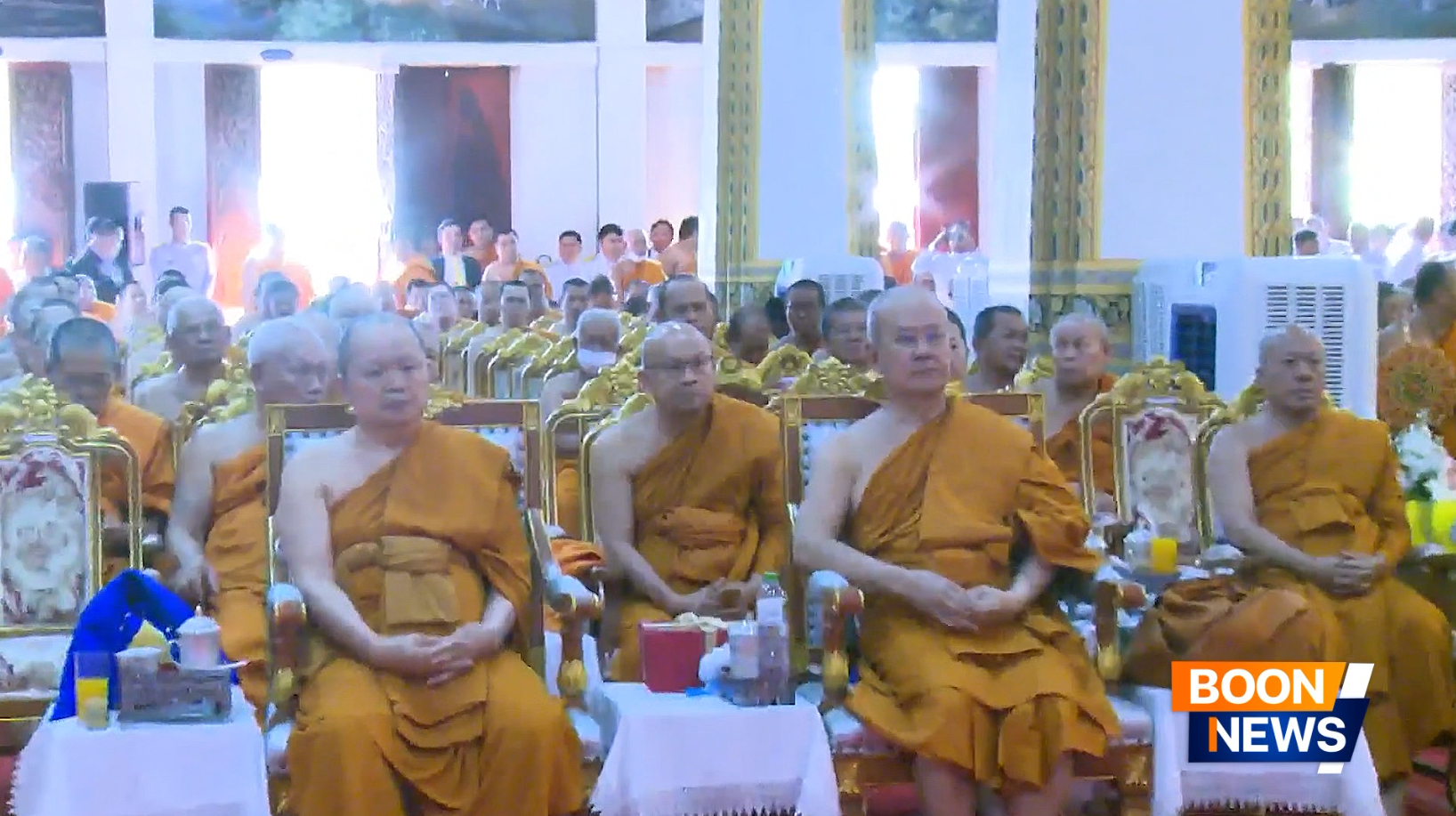 พิธีพระราชทานสัญญาบัตร พัดยศและผ้าไตร คณะสงฆ์หนตะวันออก ภาค 9,11,12