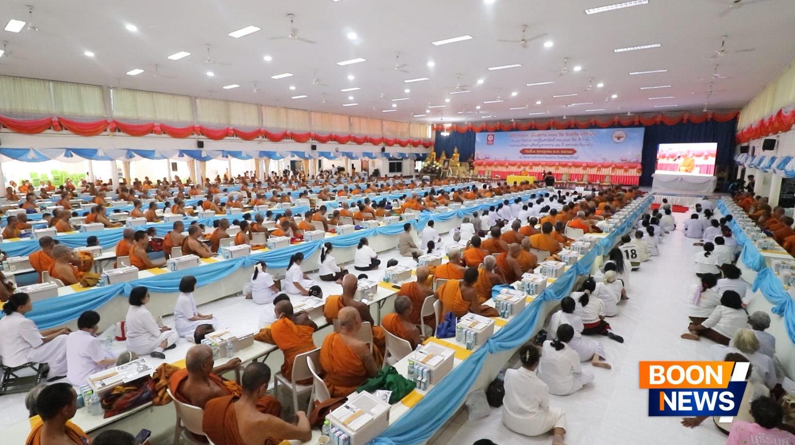 สัมมนาโครงการกฐินสามัคคี 30,000 วัดทั่วประเทศ และถวายมหาสังฆทาน 300 กว่าวัด จ.บุรีรัมย์