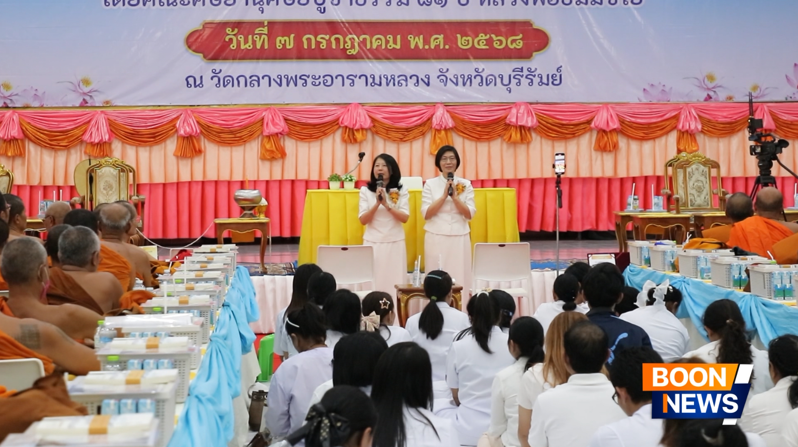 กัลยาณมิตรเพียรใจ -กัลยาณมิตรดรุณี โรจนสินวิไล  กรรมการผู้จัดการห้างทวีกิจซุปเปอร์เซ็นเตอร์  ได้กล่าวเปิดใจและกล่าวอนุโมทนาบุญแด่พระสังฆาธิการ