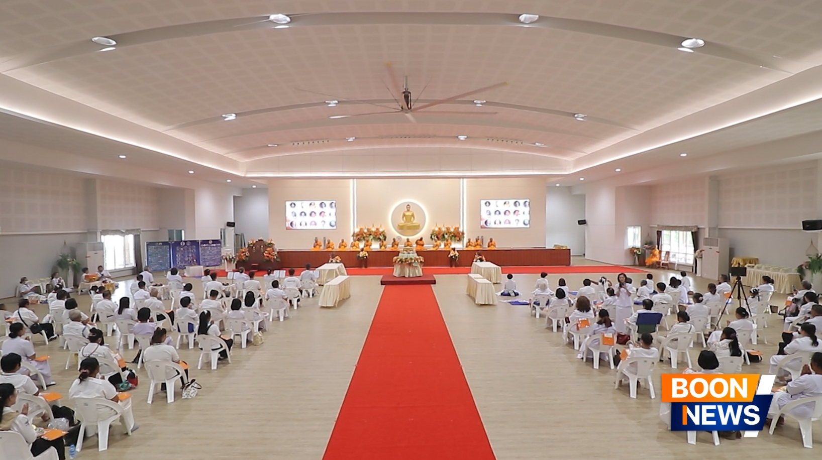 ศูนย์อบรมเยาวชนกาญจนบุรี จัดพิธีทอดผ้าป่าเพื่อปรับปรุงกุฎิพระ และประกอบพิธีสักการะพระบรมสารีริกธาตุ