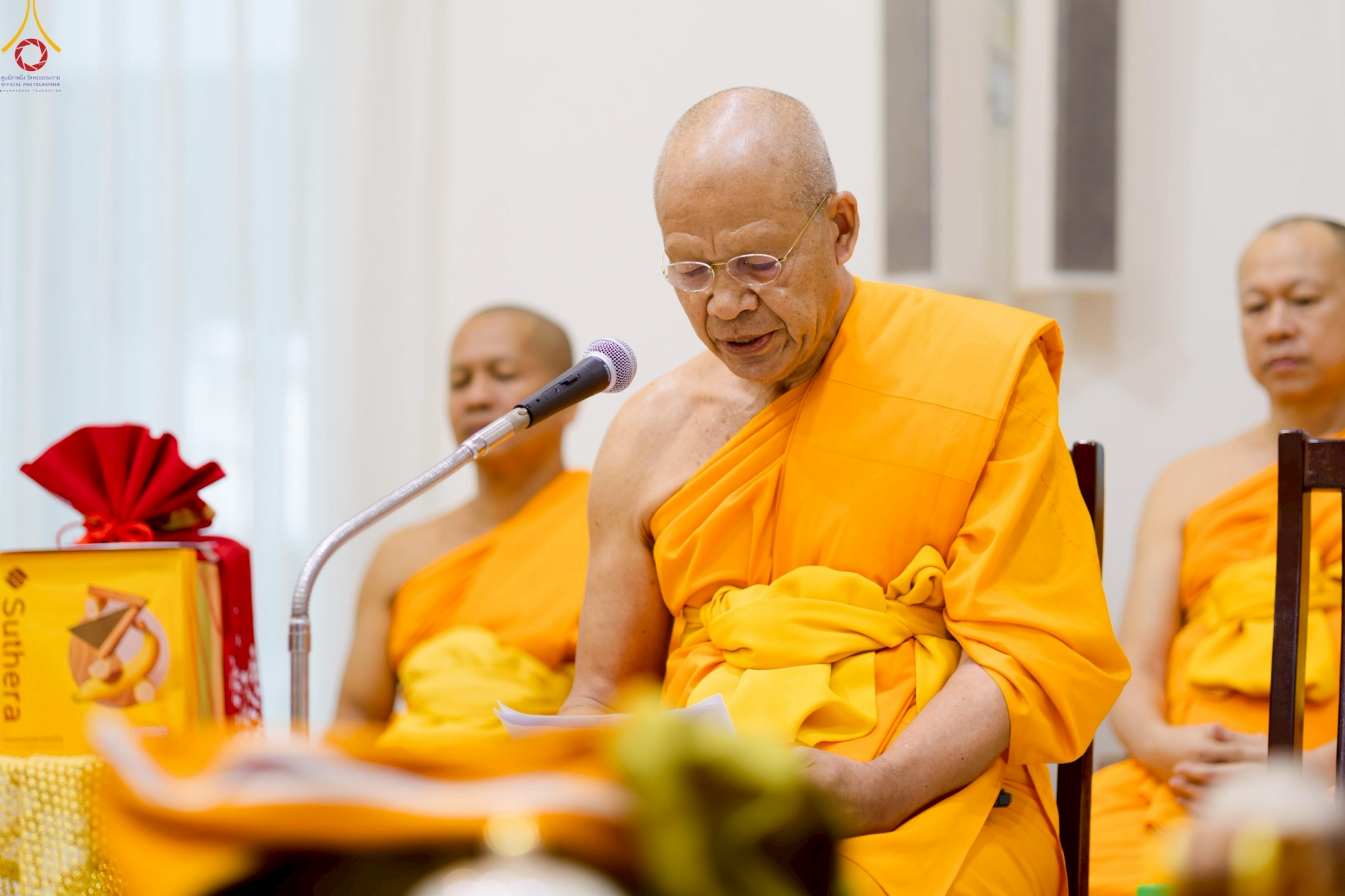 สัมมนารวมใจคณะสงฆ์ จังหวัดสุพรรณบุรี เพื่อฟื้นฟูพระพุทธศาสนา โครงการกฐินสามัคคี 30,000 วัด ทั่วไทย