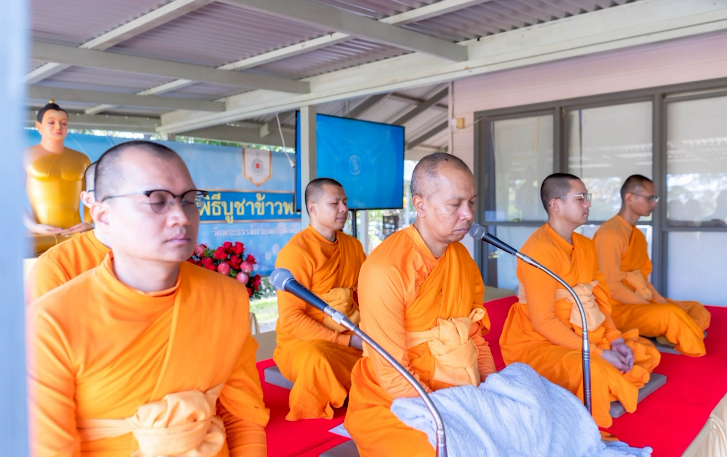 ปฏิบัติธรรม ตามเสียงหลวงพ่อธัมมชโย เพื่อกลั่นใจให้บริสุทธิ์ผ่องใส