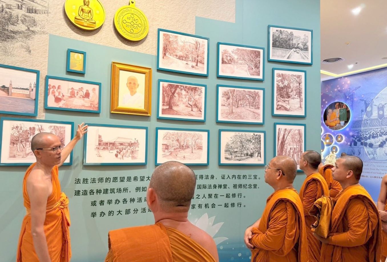 ผู้บริหารสำนักเรียนวัดอาวุธวิกสิตาราม ศึกษาดูงานโรงเรียนพระปริยัติธรรมวัดพระธรรมกาย