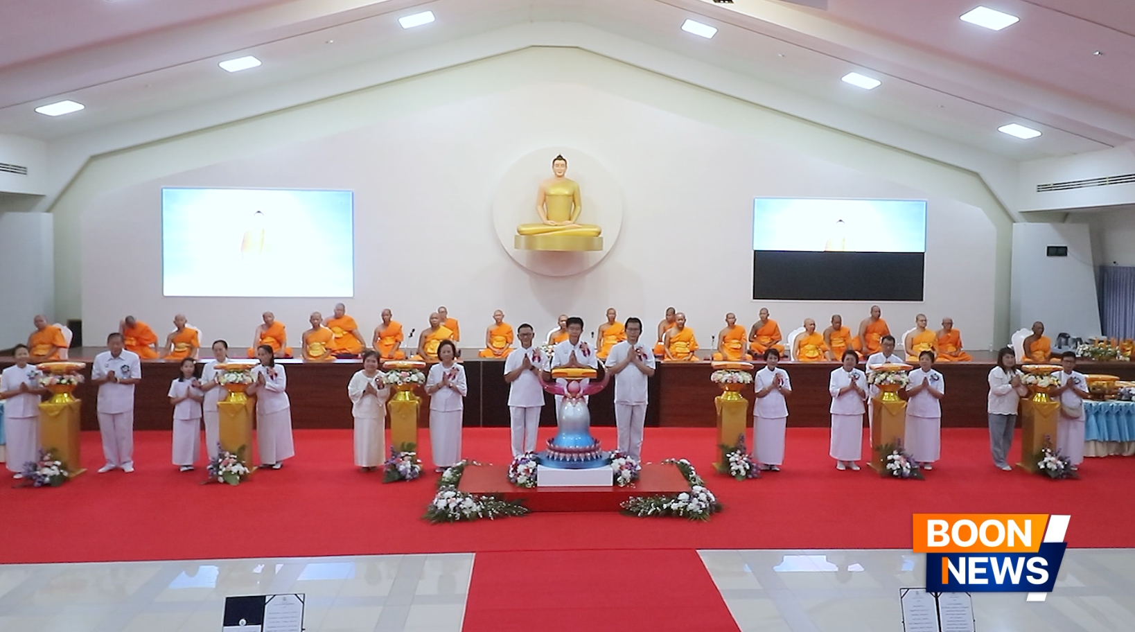 ศูนย์ปฏิบัติธรรมระยอง (บ้านช่องลม) จัดพิธีทอดผ้าป่าสร้างบ้านพักผู้ปฏิบัติธรรม