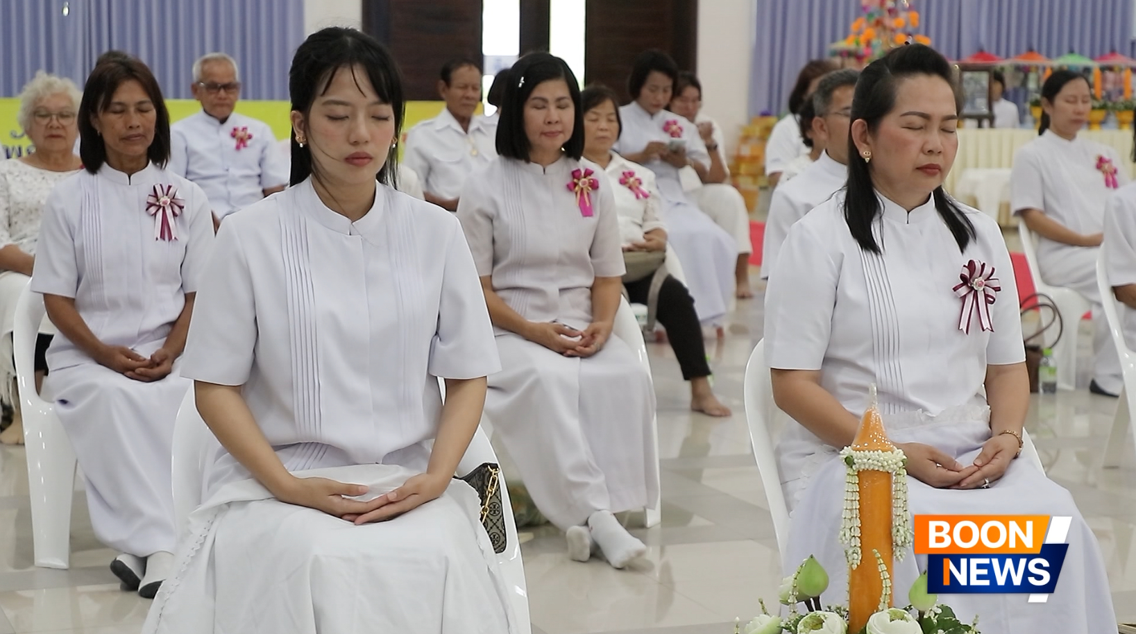 เจ้าภาพและสาธุชนได้รวมใจปฏิบัติธรรม กลั่นใจให้บริสุทธิ์ ผ่องใส เพื่อเป็นภาชนะรองรับบุญจากการทอดผ้าป่า