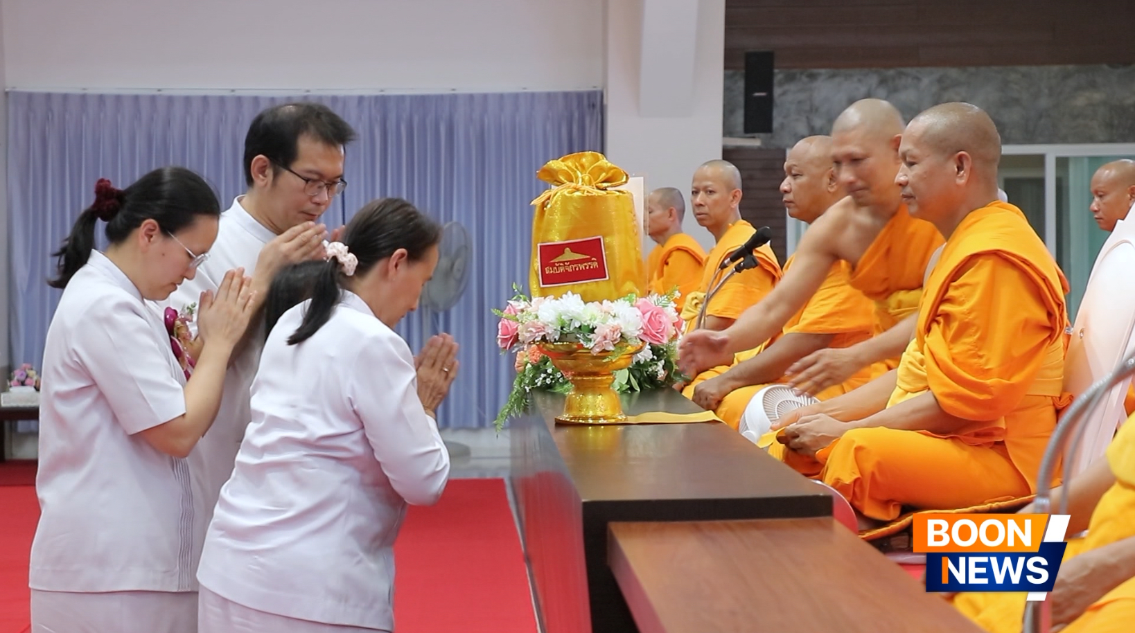 ศูนย์ปฏิบัติธรรมระยอง (บ้านช่องลม) จัดพิธีทอดผ้าป่าสร้างบ้านพักผู้ปฏิบัติธรรม