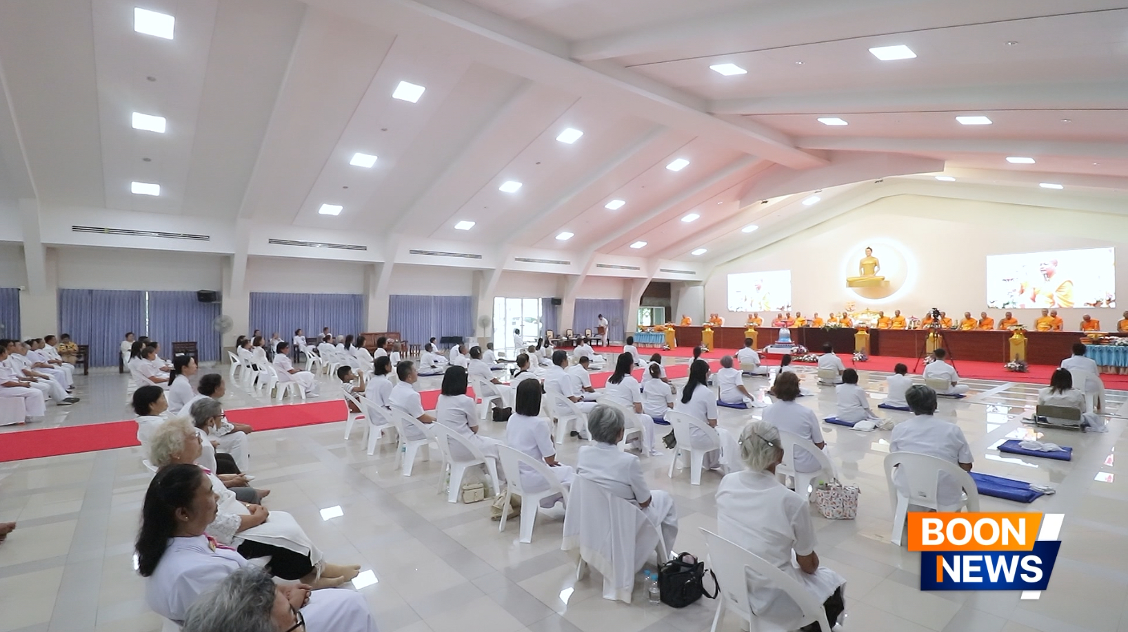 ศูนย์ปฏิบัติธรรมระยอง (บ้านช่องลม) จัดพิธีทอดผ้าป่าสร้างบ้านพักผู้ปฏิบัติธรรม