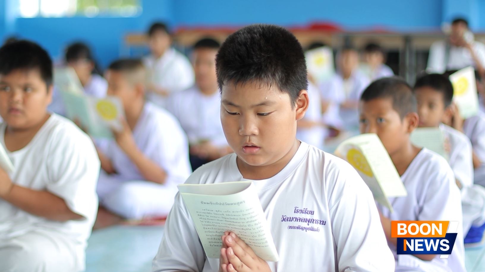 โรงเรียนวัดมงคลพุการาม จัดสวดธัมมจักกัปปวัตตนสูตร