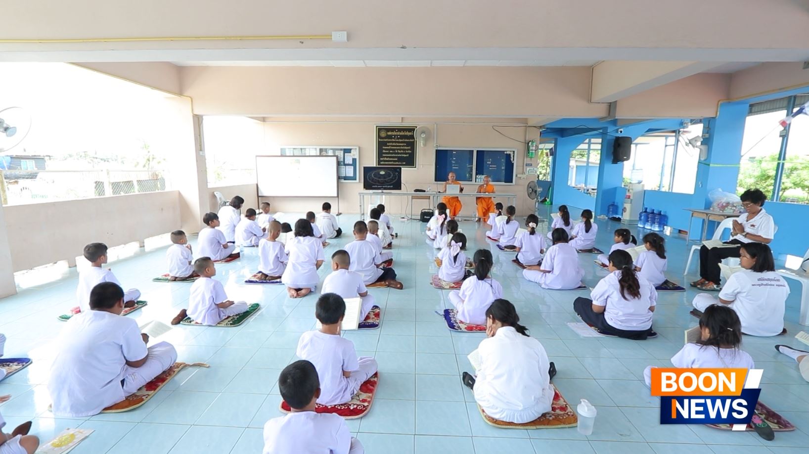 โรงเรียนวัดมงคลพุการาม จัดสวดธัมมจักกัปปวัตตนสูตร