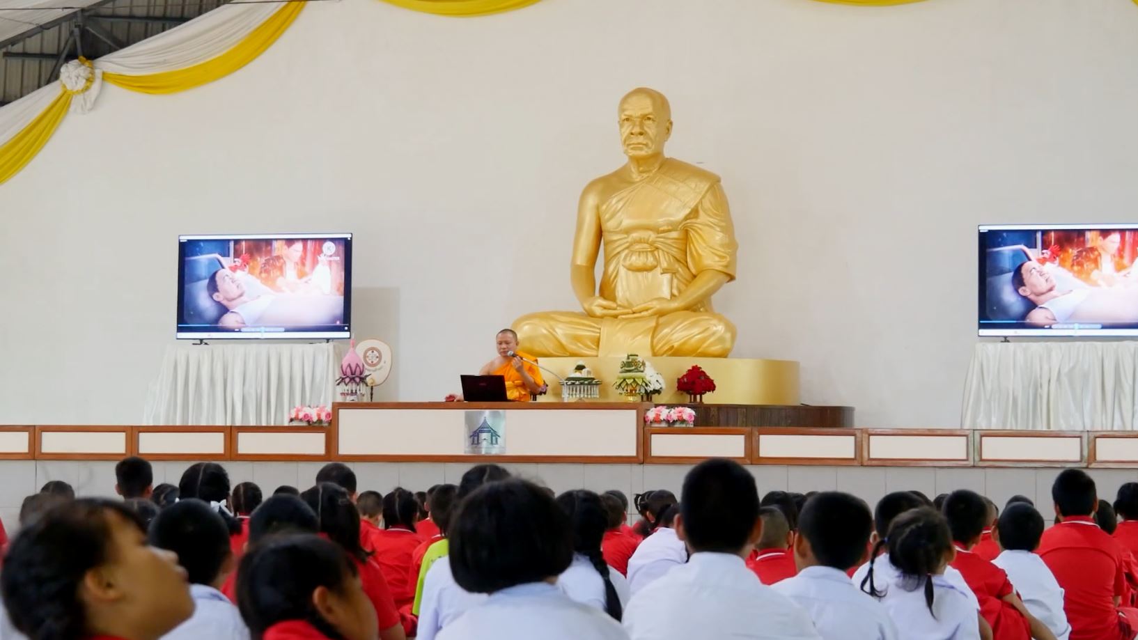 กิจกรรมอบรมคุณธรรม นักเรียนโรงเรียนบ้านห้วยเกี๋ยง ณ ธุดงคสถานล้านนา