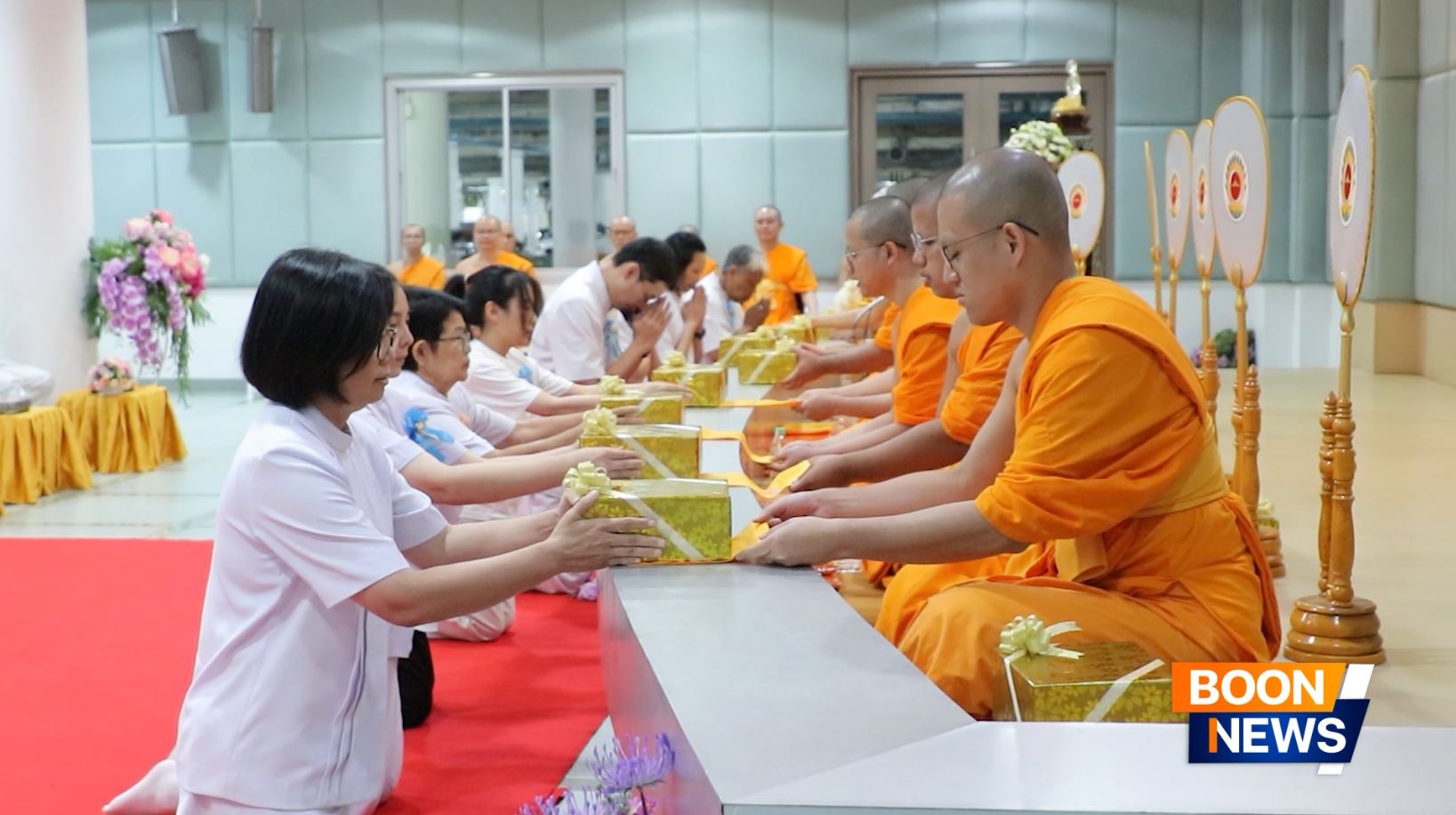 พิธีบำเพ็ญกุศลทักษิณานุปทาน ครบ 3 ปี น้อมถวายพระสุธรรมญาณวิเทศ