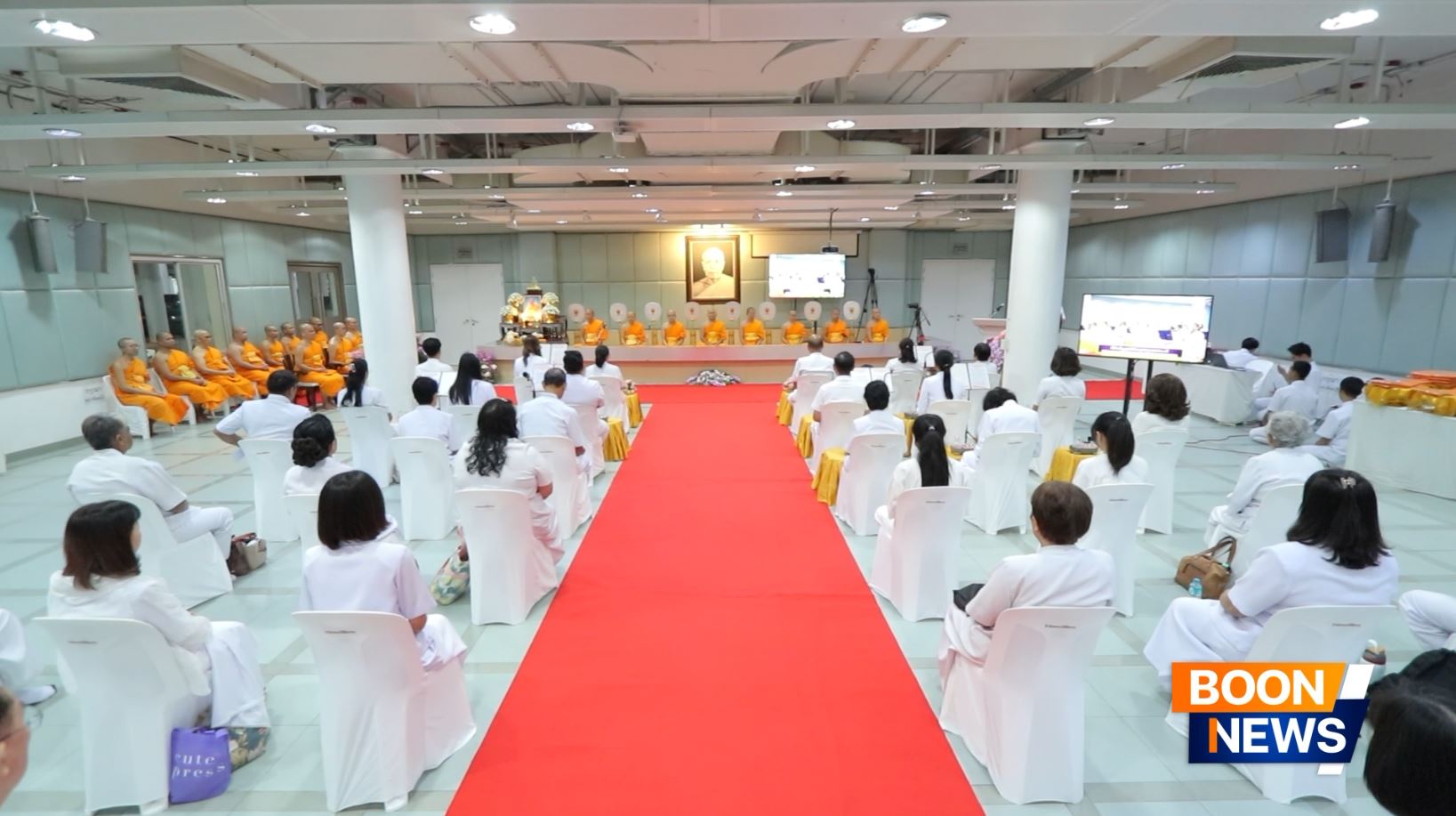 พิธีบำเพ็ญกุศลทักษิณานุปทาน ครบ 3 ปี น้อมถวายพระสุธรรมญาณวิเทศ