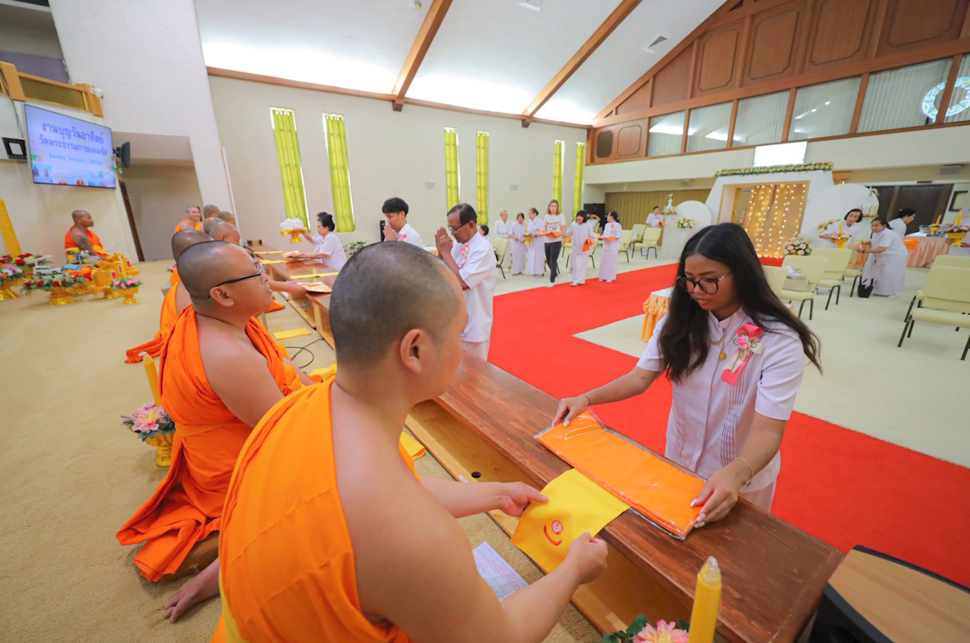 ถวายผ้าอาบน้ำฝน