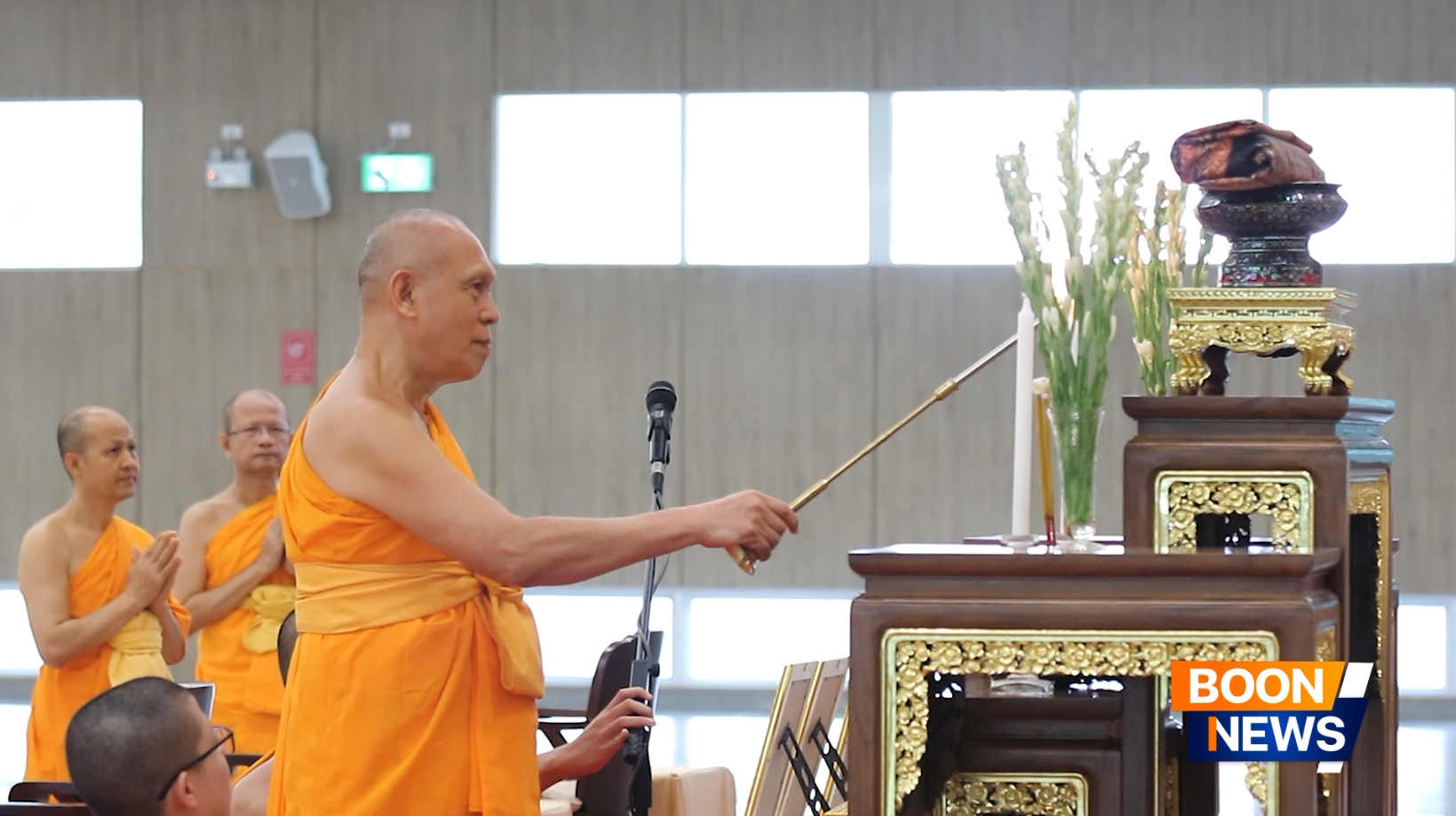 โรงเรียนพระปริยัติธรรม วัดพระธรรมกาย จัดพิธีไหว้ครู ประจำปี 2568