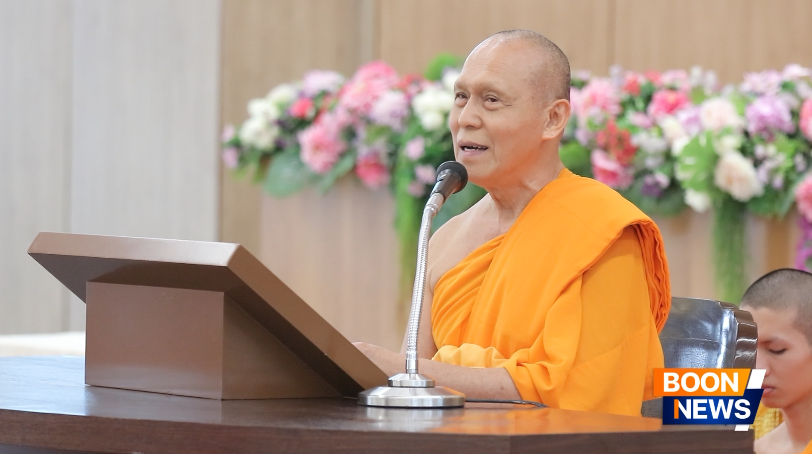 โรงเรียนพระปริยัติธรรม วัดพระธรรมกาย จัดพิธีไหว้ครู ประจำปี 2568