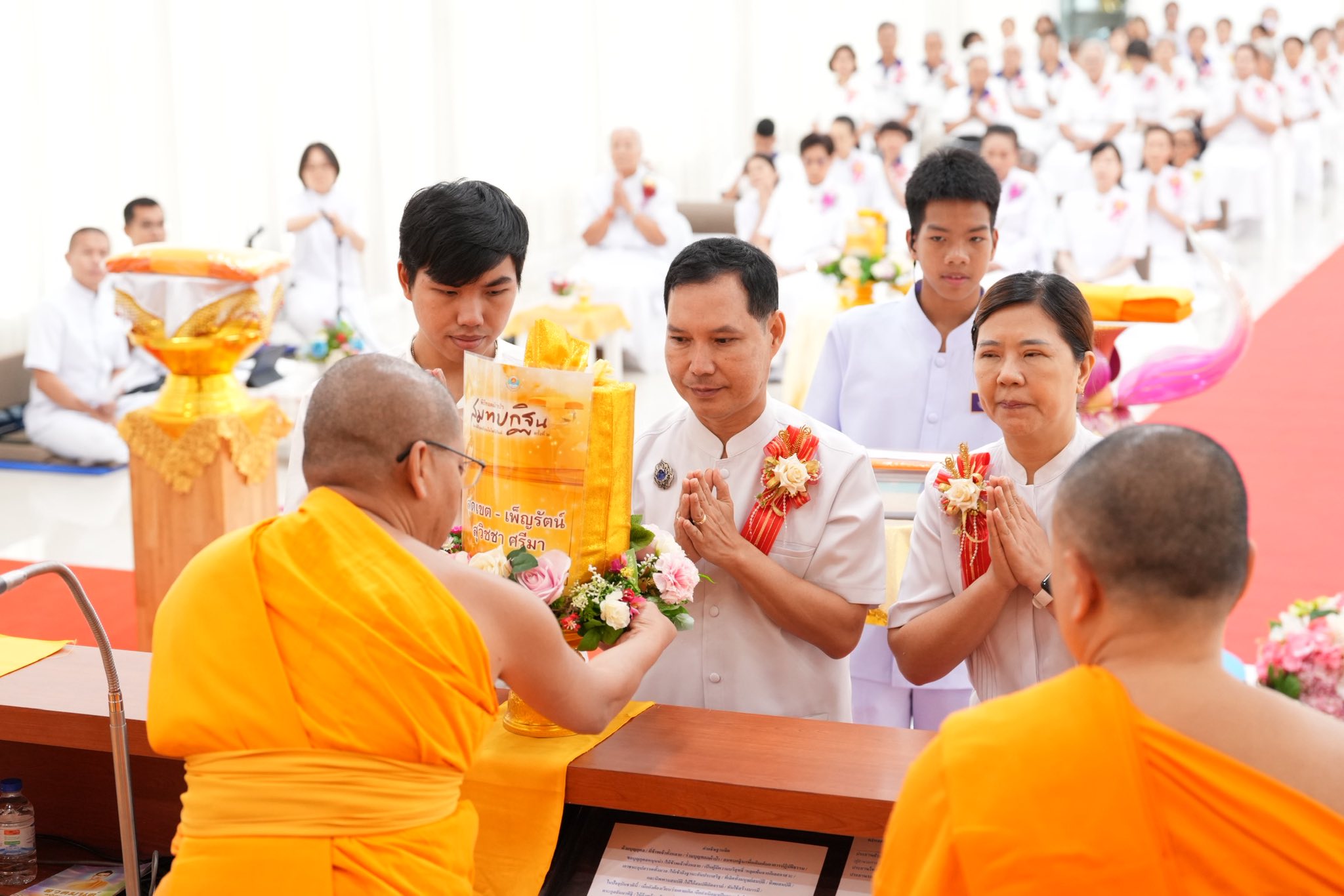 ศูนย์ปฏิบัติธรรม ธรรมธารา สายไหม จัดพิธีทอดผ้าป่าสมทบกฐิน ครั้งที่ 2