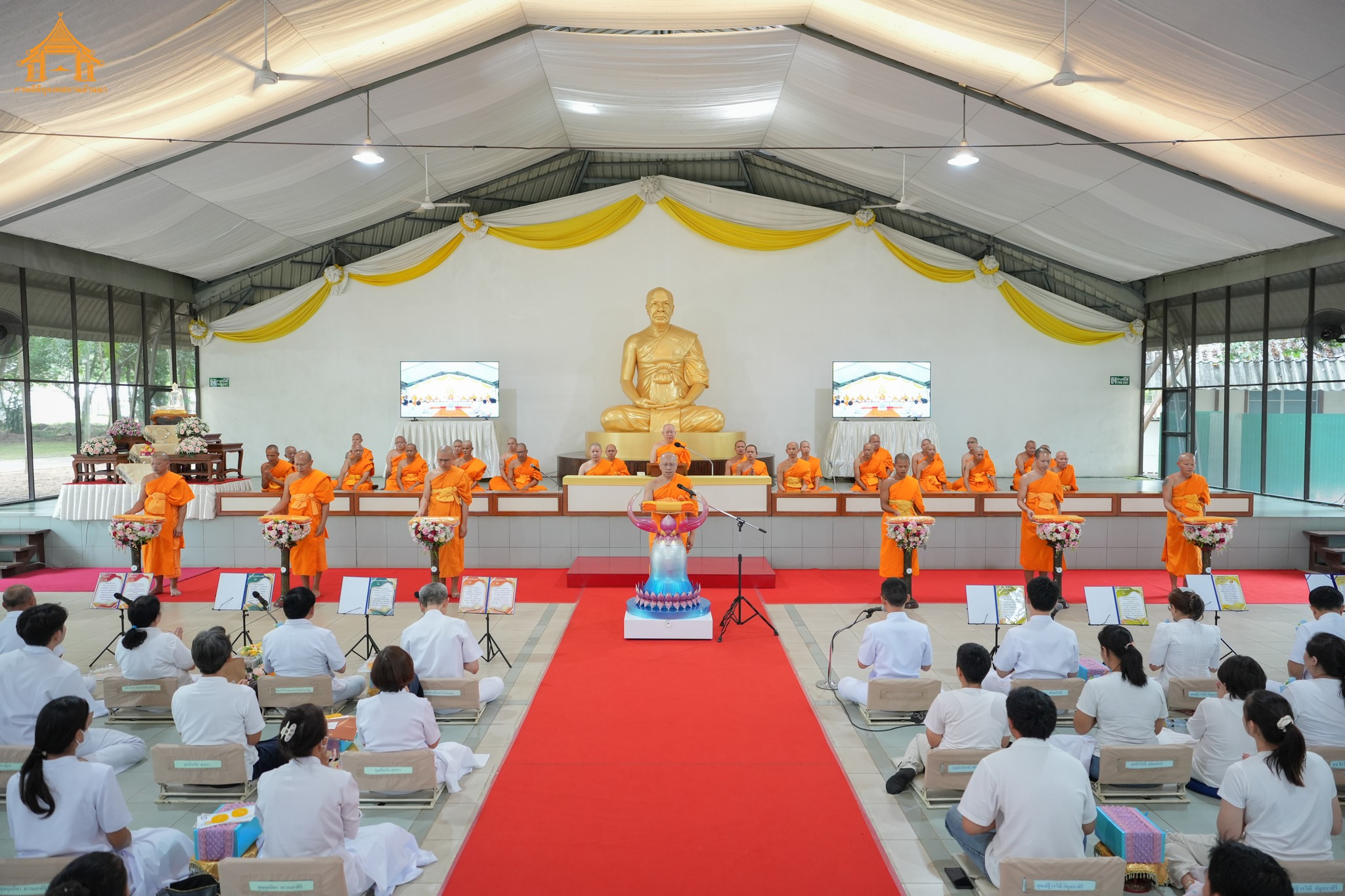 ธุดงคสถานล้านนา จัดงานบุญล้านนาประจำเดือนกรกฎาคม