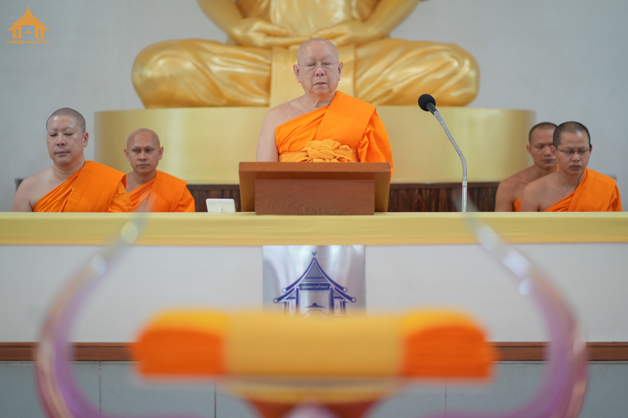 ธุดงคสถานล้านนา จัดงานบุญล้านนาประจำเดือนกรกฎาคม