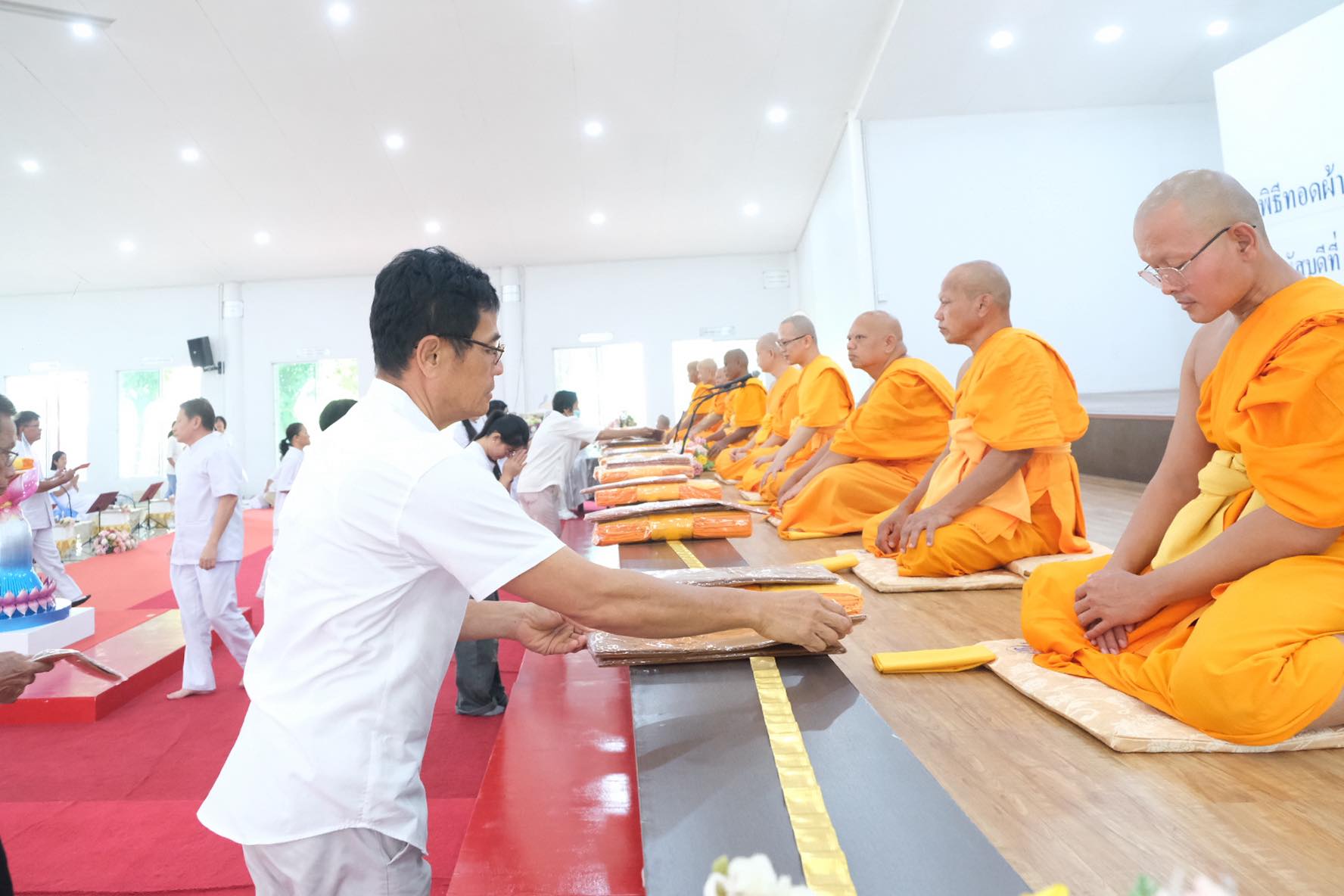 ศูนย์อบรมเยาวชนนครปฐม จัดพิธีทอดผ้าป่าบำรุงศูนย์